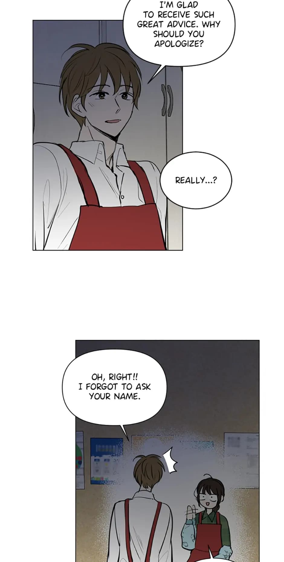 Page https://readmanhwaverse.com/images/who-needs-love/chapter-17/18.webp