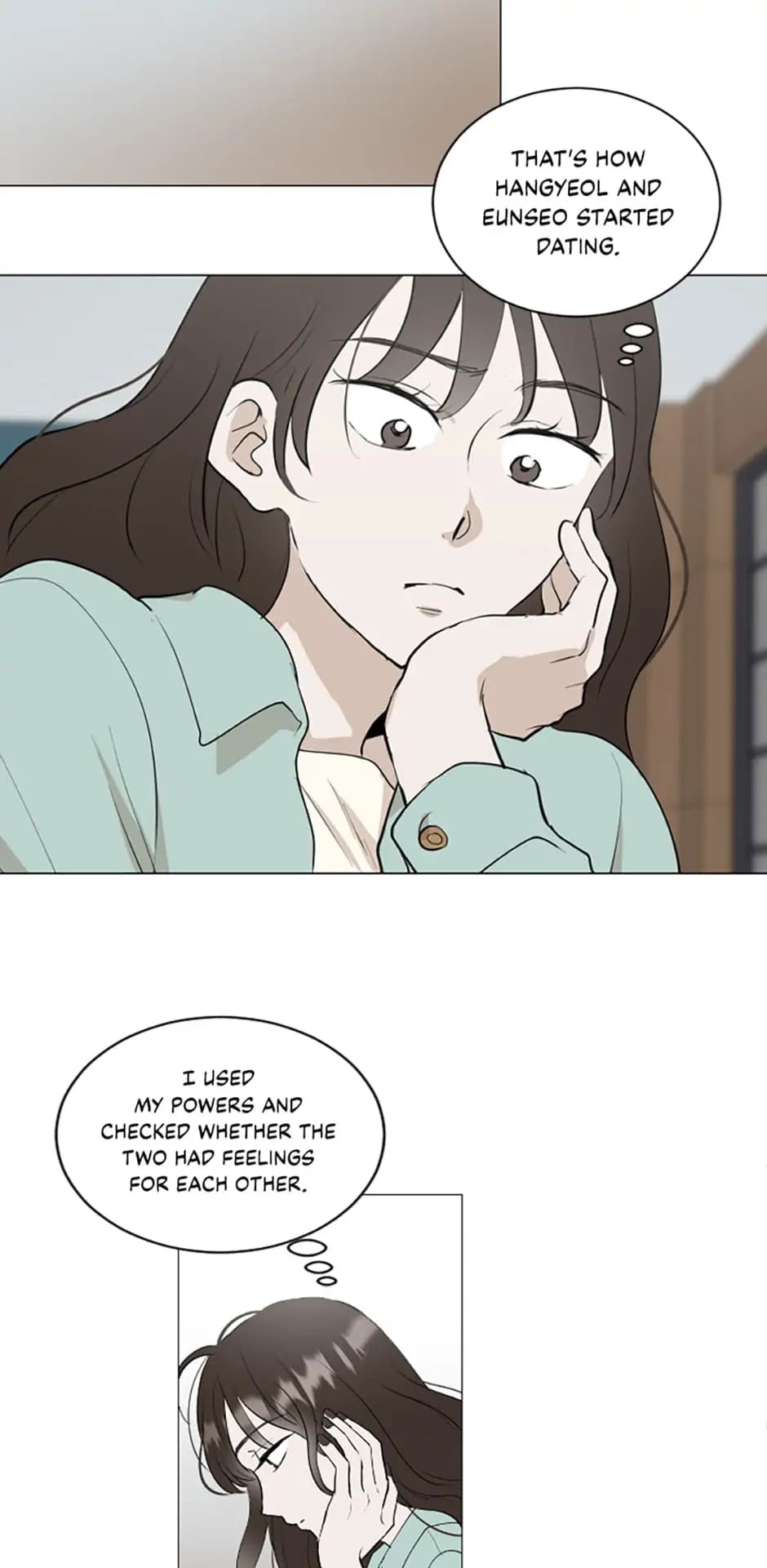 Page https://readmanhwaverse.com/images/who-needs-love/chapter-18/12.webp