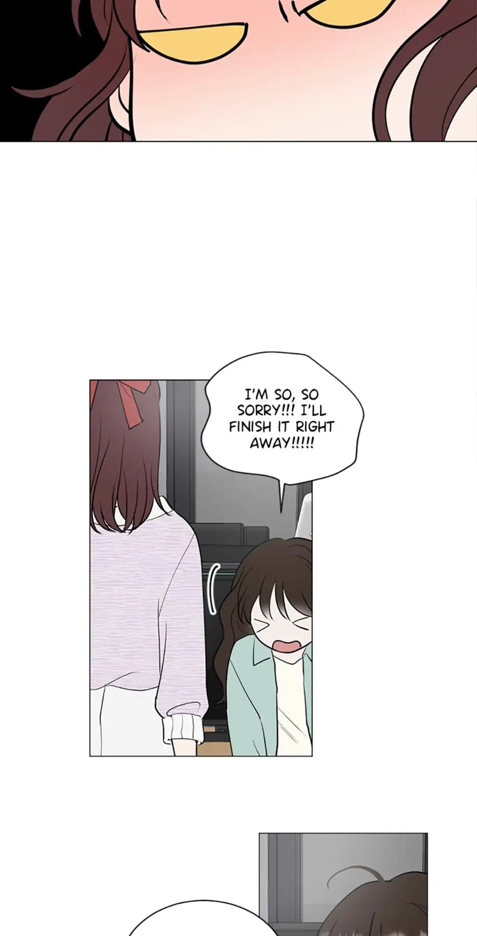 Page https://readmanhwaverse.com/images/who-needs-love/chapter-18/18.webp