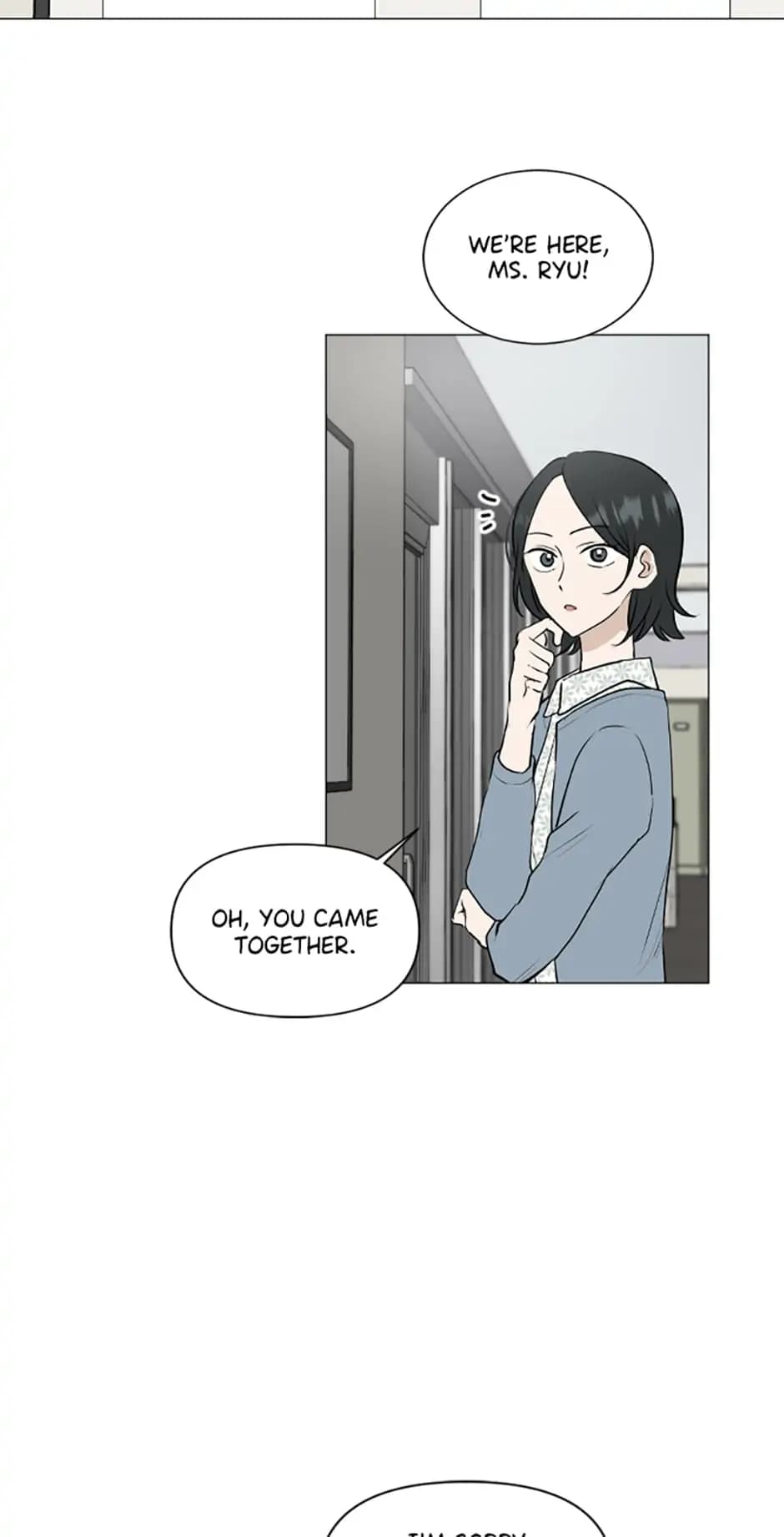 Page https://readmanhwaverse.com/images/who-needs-love/chapter-18/21.webp