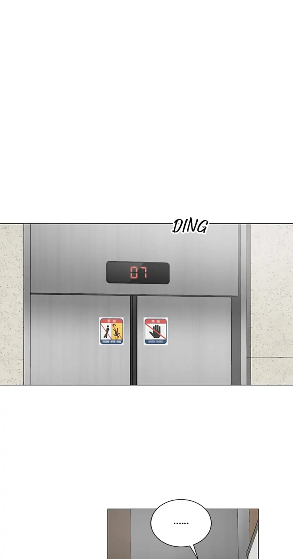 Page https://readmanhwaverse.com/images/who-needs-love/chapter-18/28.webp