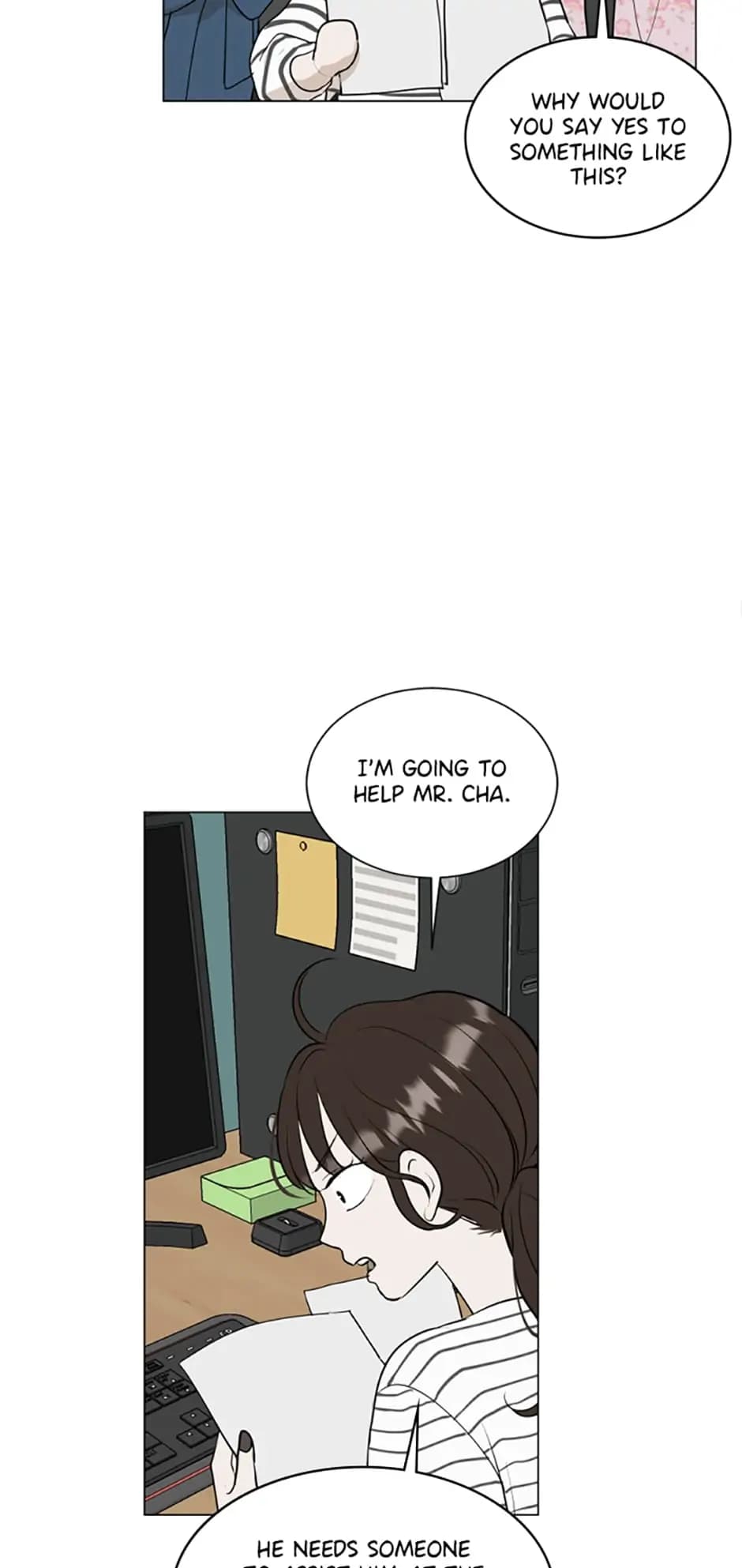 Page https://readmanhwaverse.com/images/who-needs-love/chapter-18/48.webp