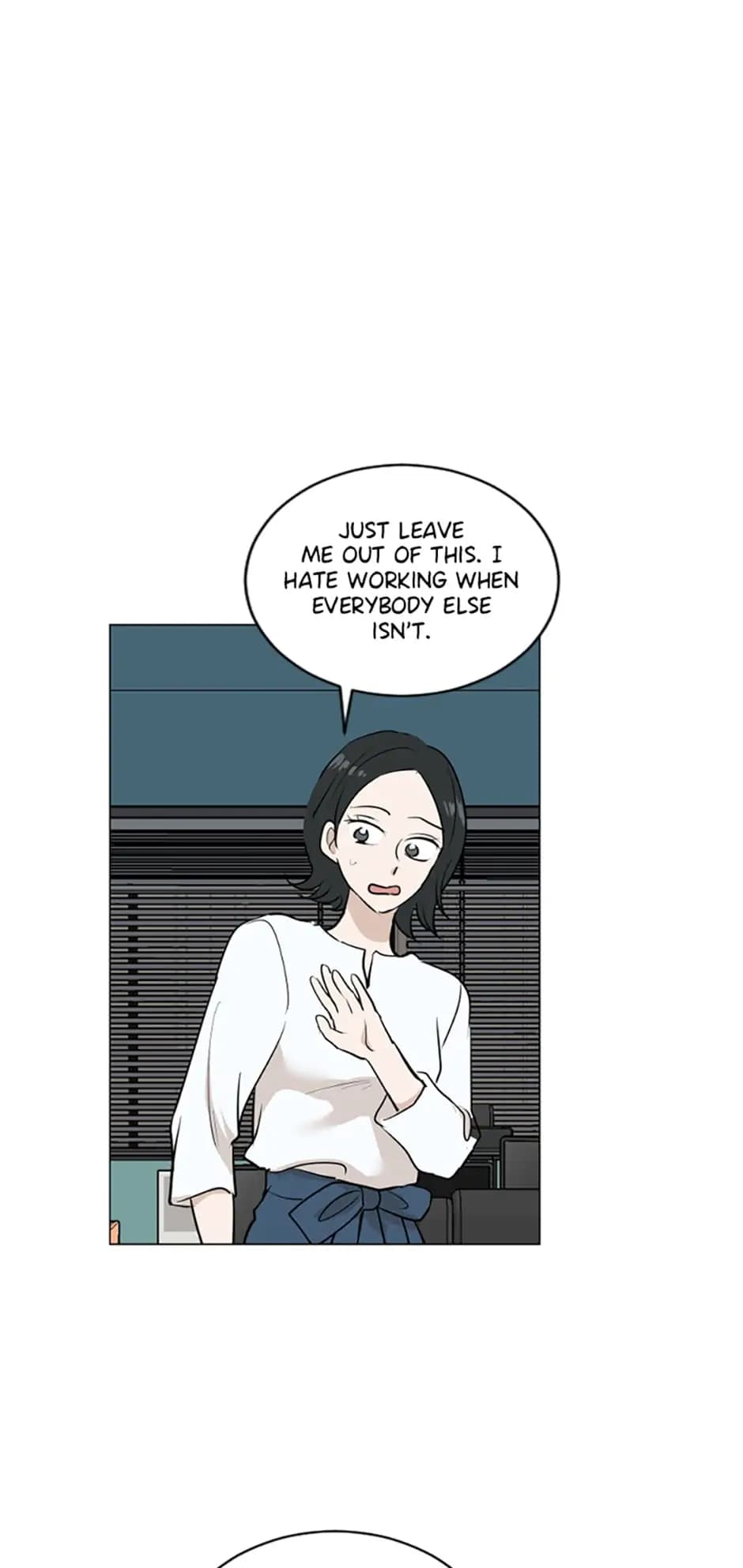Page https://readmanhwaverse.com/images/who-needs-love/chapter-18/51.webp