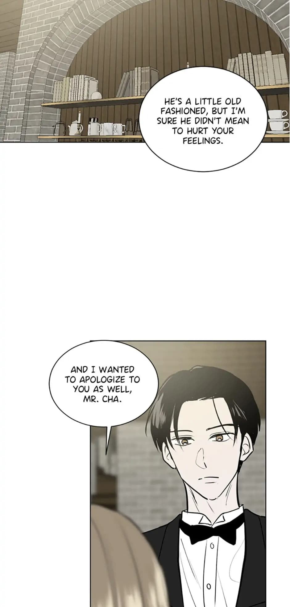 Page https://readmanhwaverse.com/images/who-needs-love/chapter-22/22.webp