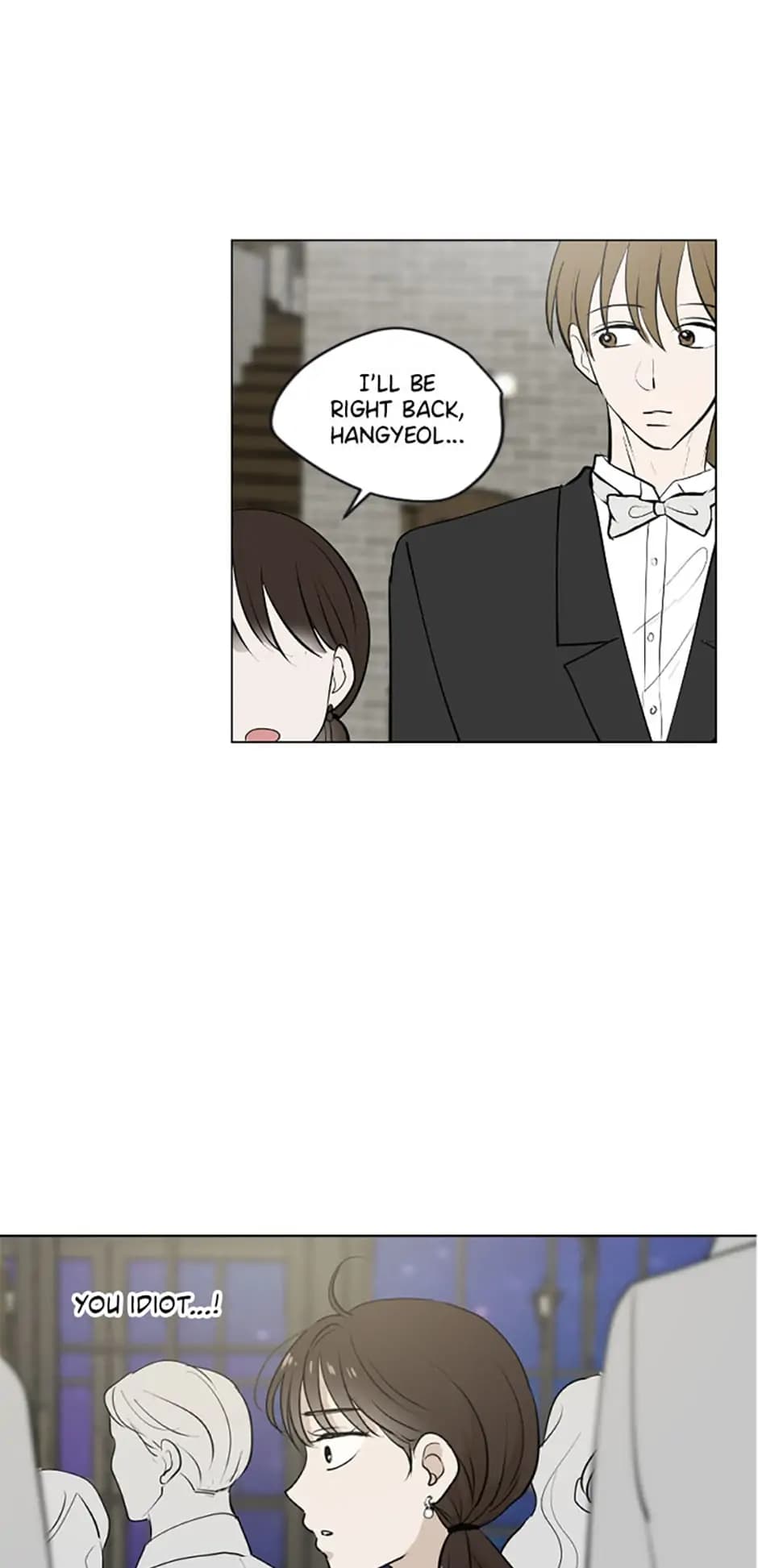 Page https://readmanhwaverse.com/images/who-needs-love/chapter-23/06.webp