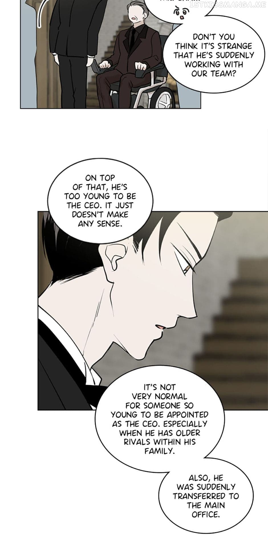 Page https://readmanhwaverse.com/images/who-needs-love/chapter-25/09.jpg