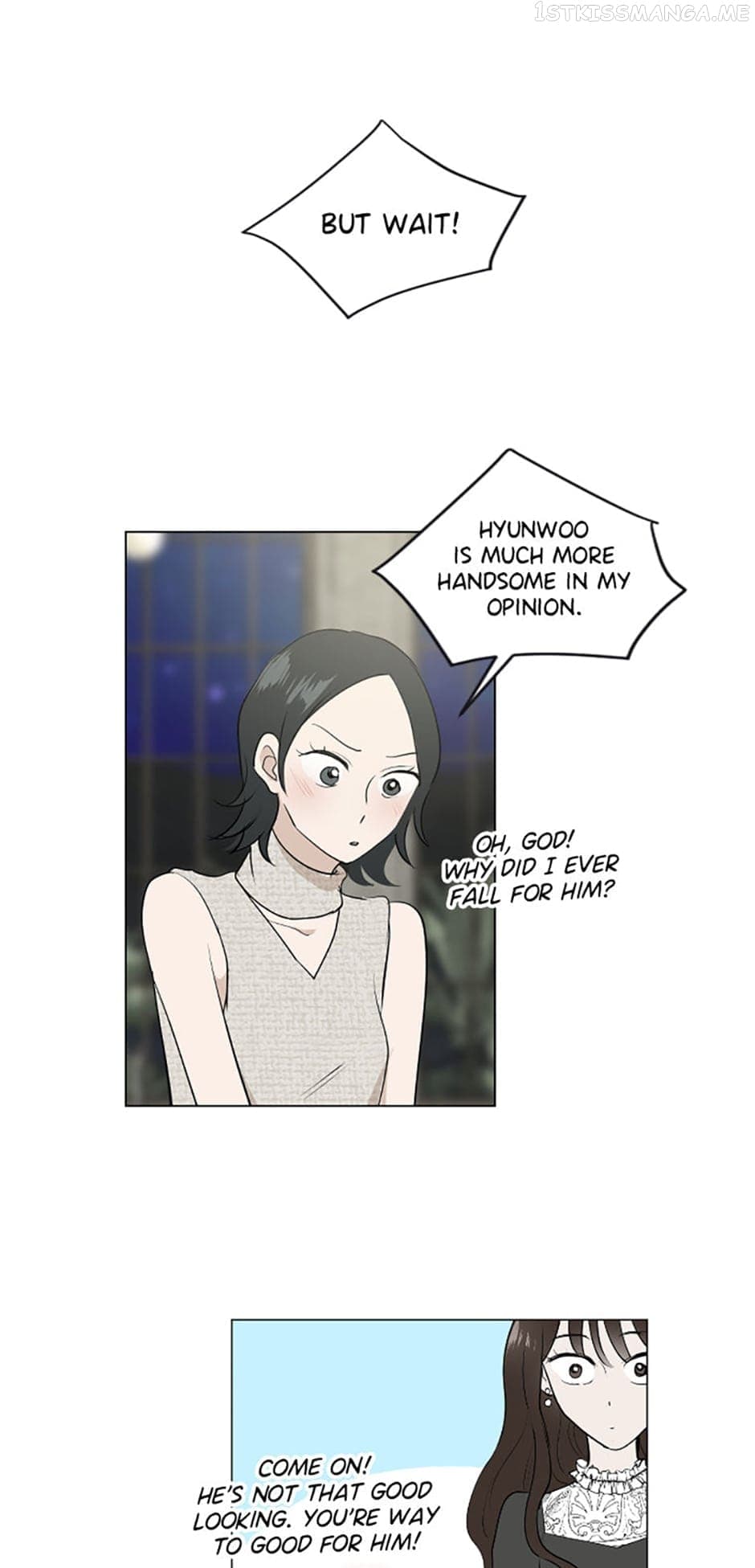 Page https://readmanhwaverse.com/images/who-needs-love/chapter-25/11.jpg