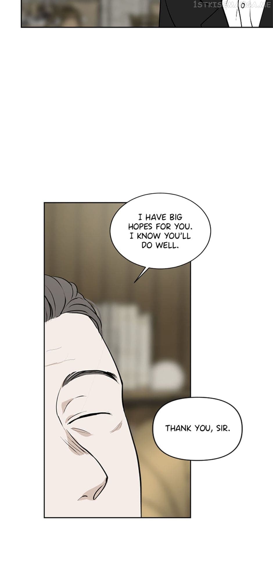 Page https://readmanhwaverse.com/images/who-needs-love/chapter-25/15.jpg