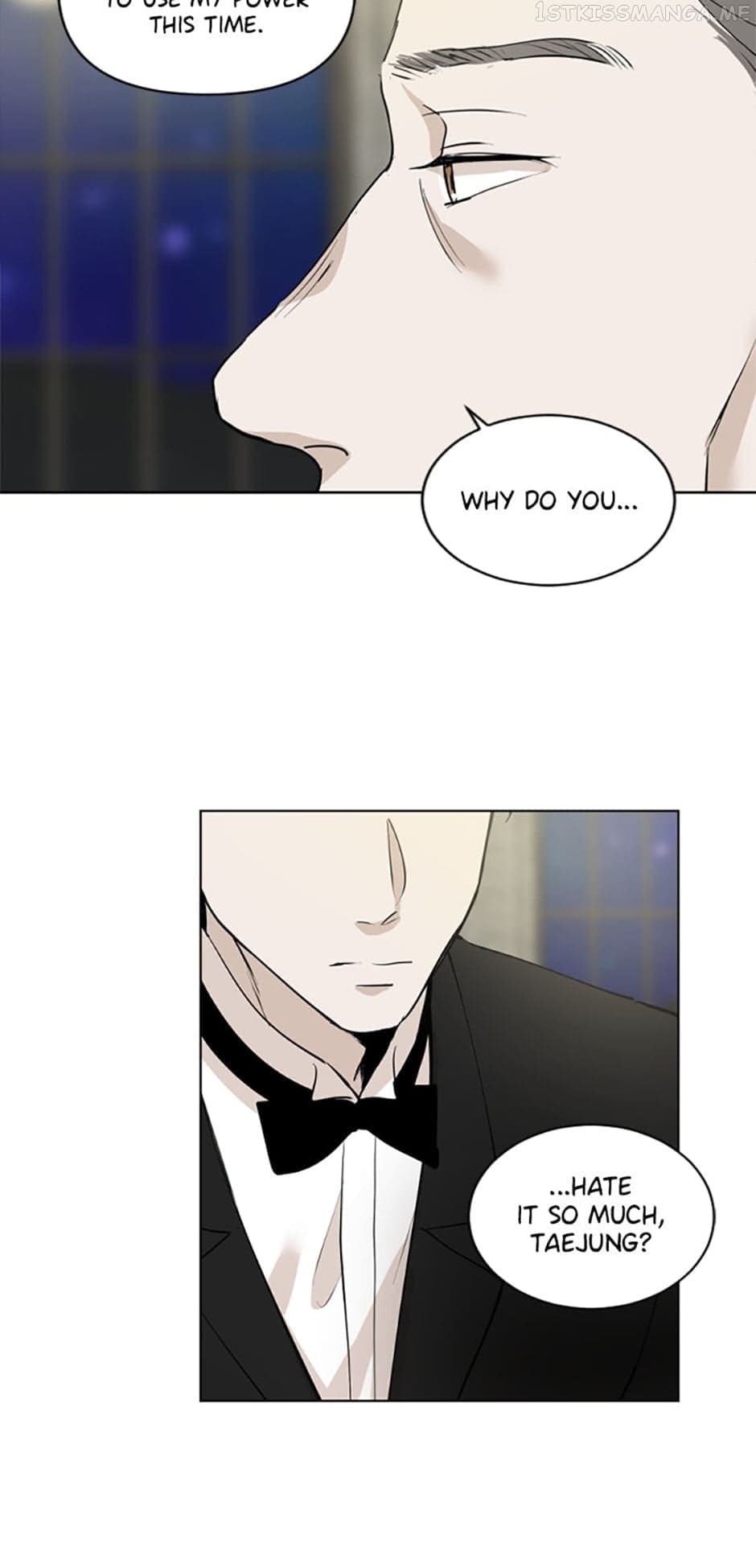 Page https://readmanhwaverse.com/images/who-needs-love/chapter-25/18.jpg