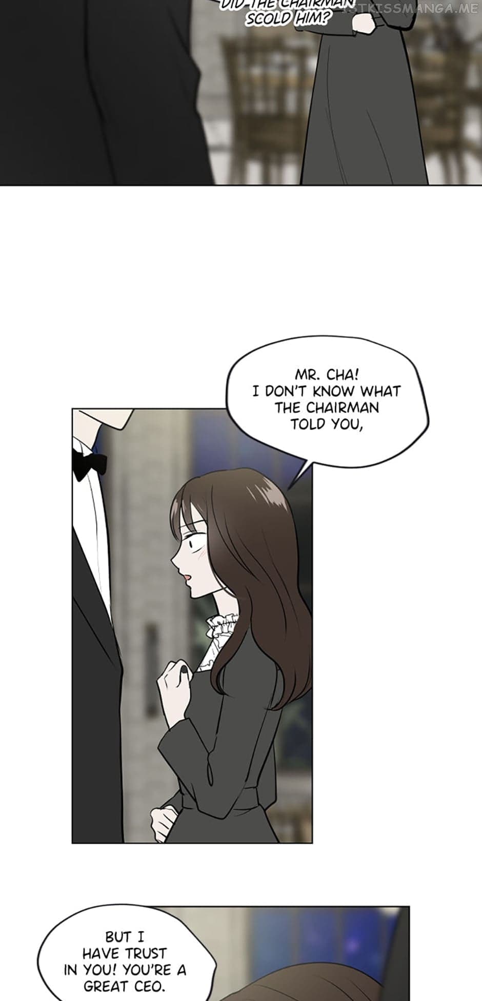 Page https://readmanhwaverse.com/images/who-needs-love/chapter-25/30.jpg
