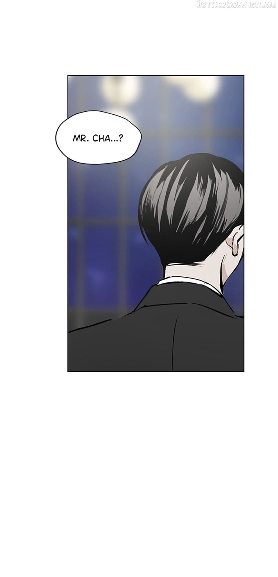 Page https://readmanhwaverse.com/images/who-needs-love/chapter-25/32.jpg