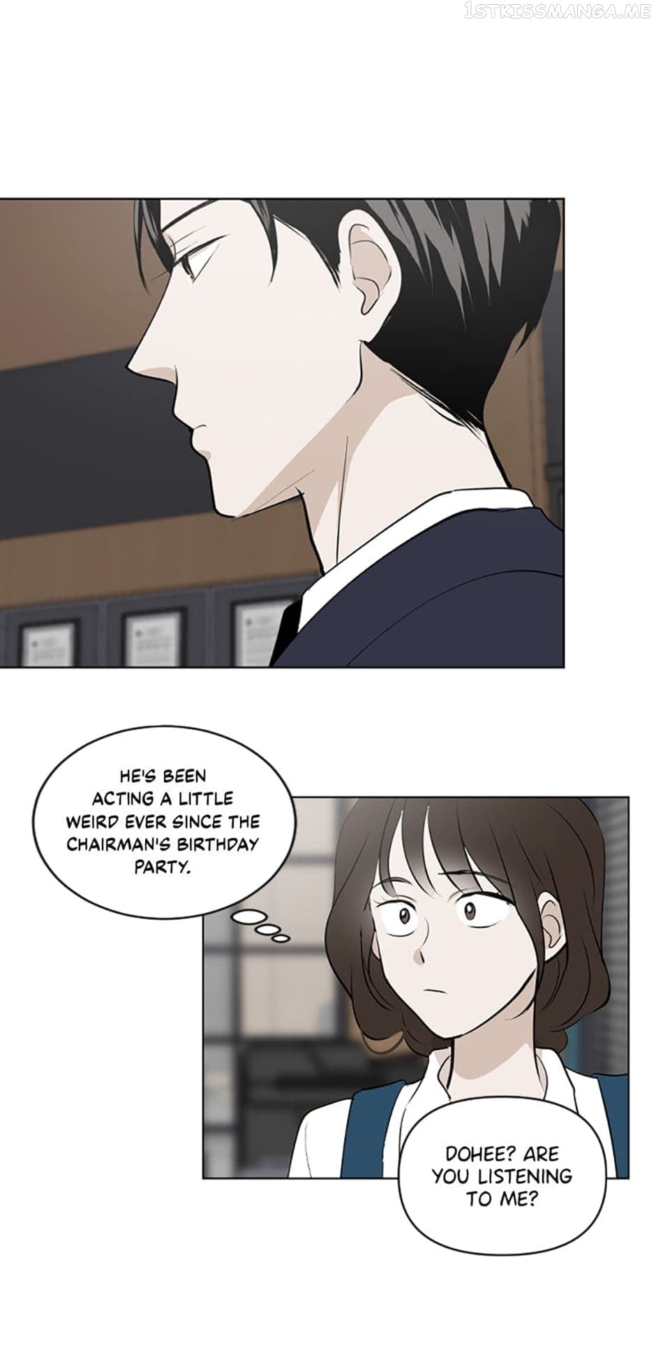 Page https://readmanhwaverse.com/images/who-needs-love/chapter-25/35.jpg