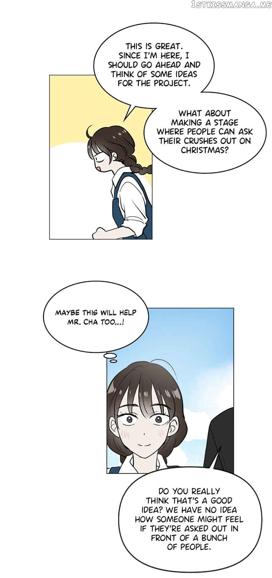 Page https://readmanhwaverse.com/images/who-needs-love/chapter-26/21.jpg