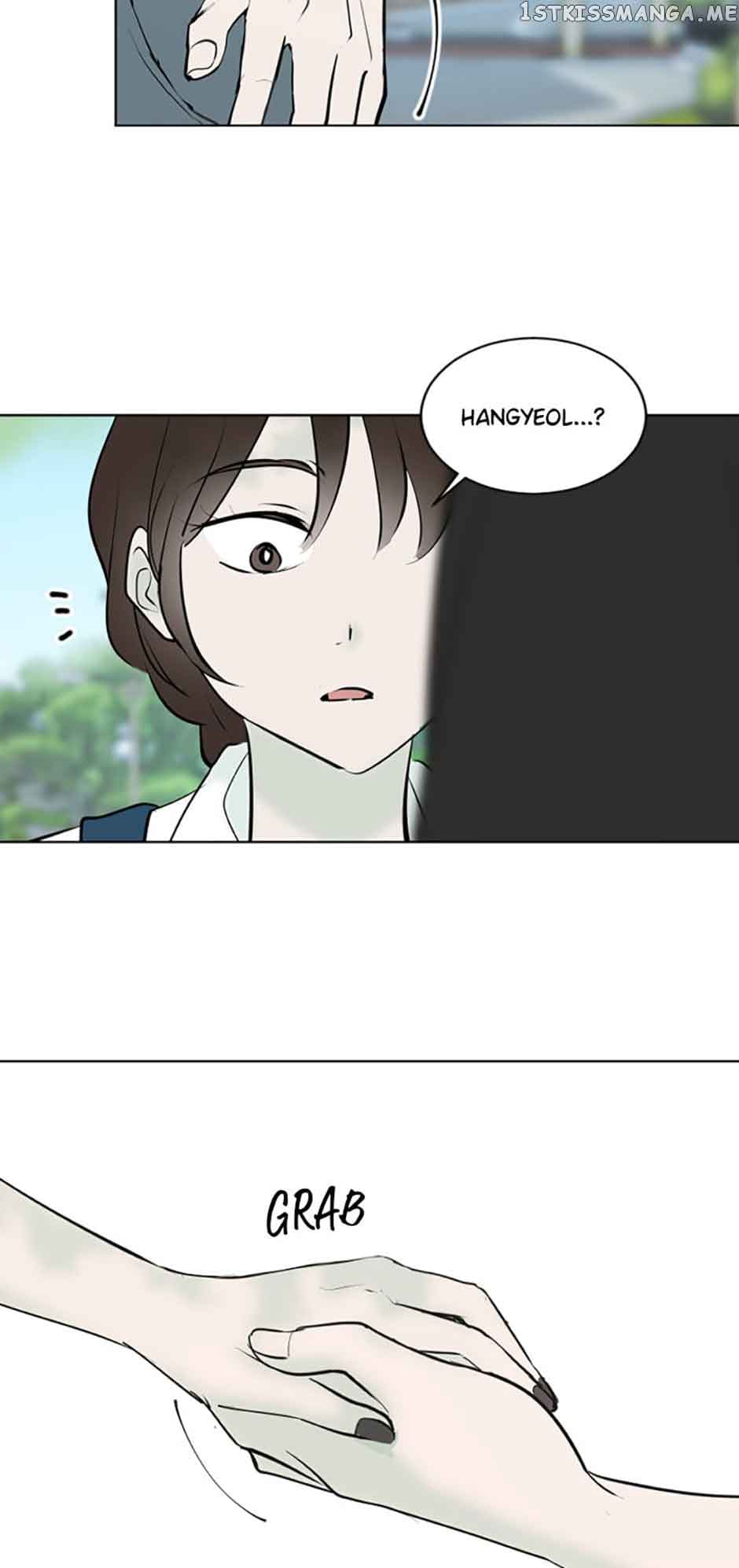 Page https://readmanhwaverse.com/images/who-needs-love/chapter-26/28.jpg