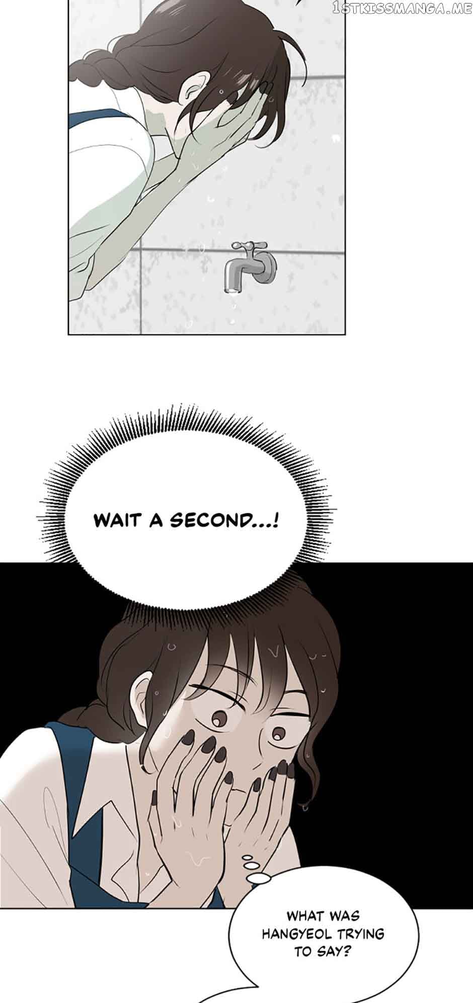 Page https://readmanhwaverse.com/images/who-needs-love/chapter-26/34.jpg