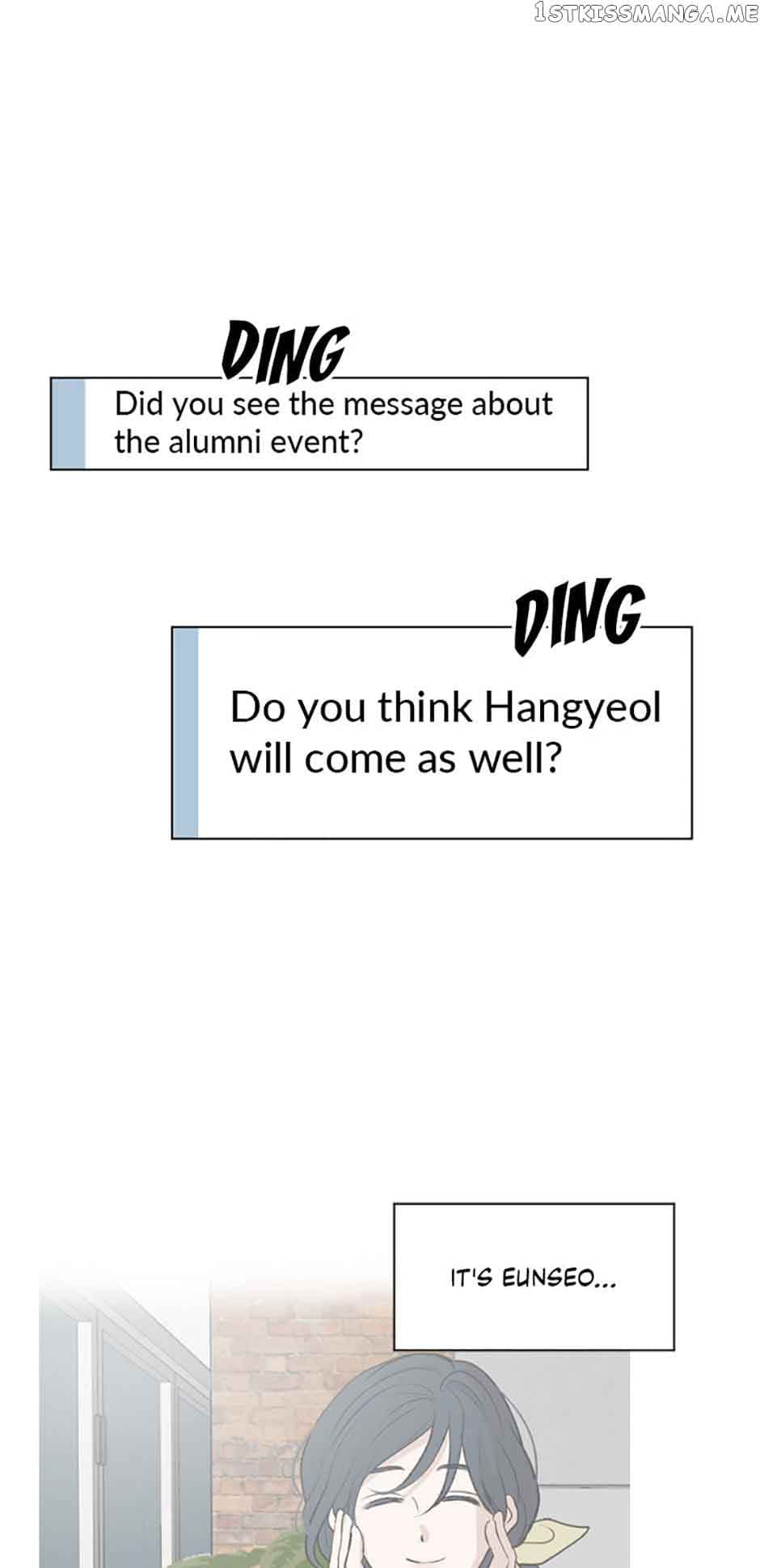 Page https://readmanhwaverse.com/images/who-needs-love/chapter-27/01.jpg