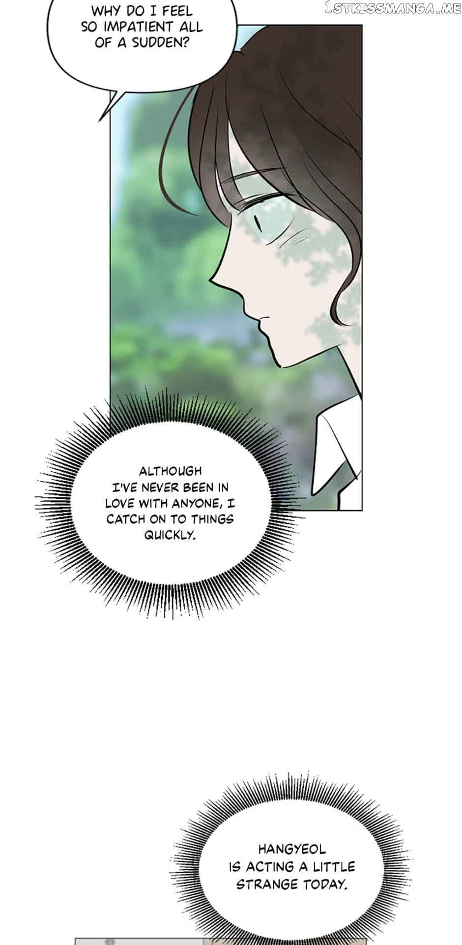 Page https://readmanhwaverse.com/images/who-needs-love/chapter-27/23.jpg