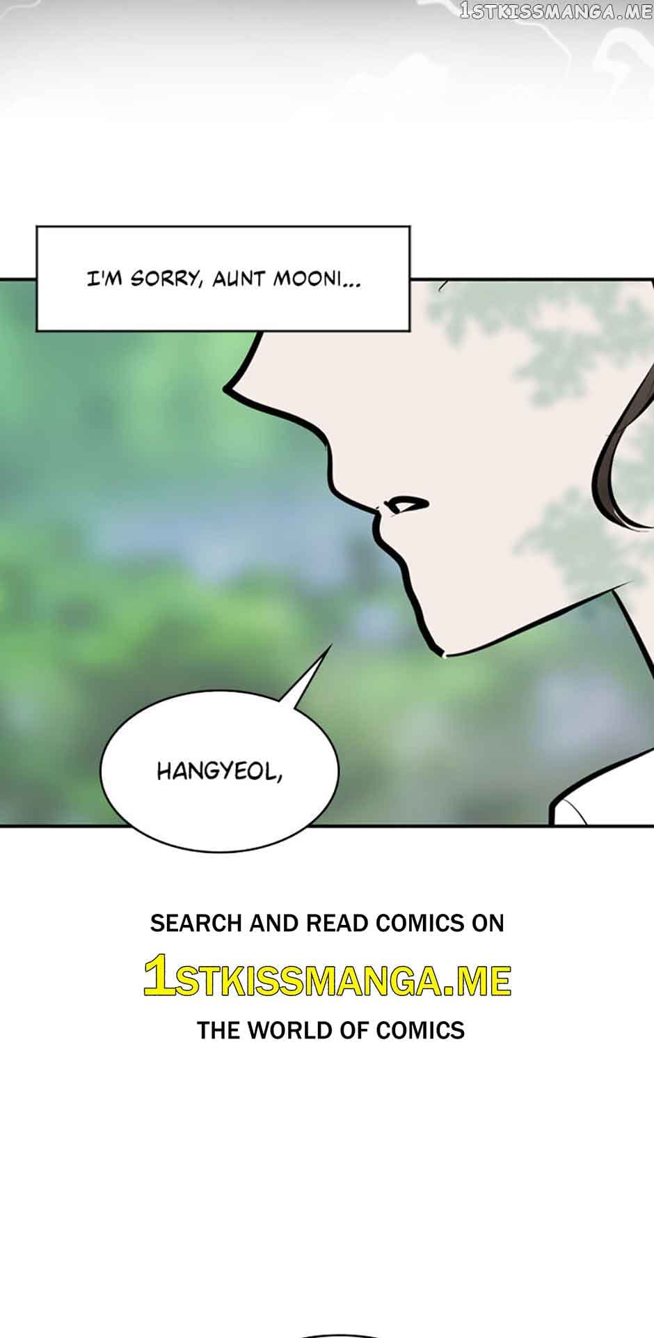 Page https://readmanhwaverse.com/images/who-needs-love/chapter-27/27.jpg
