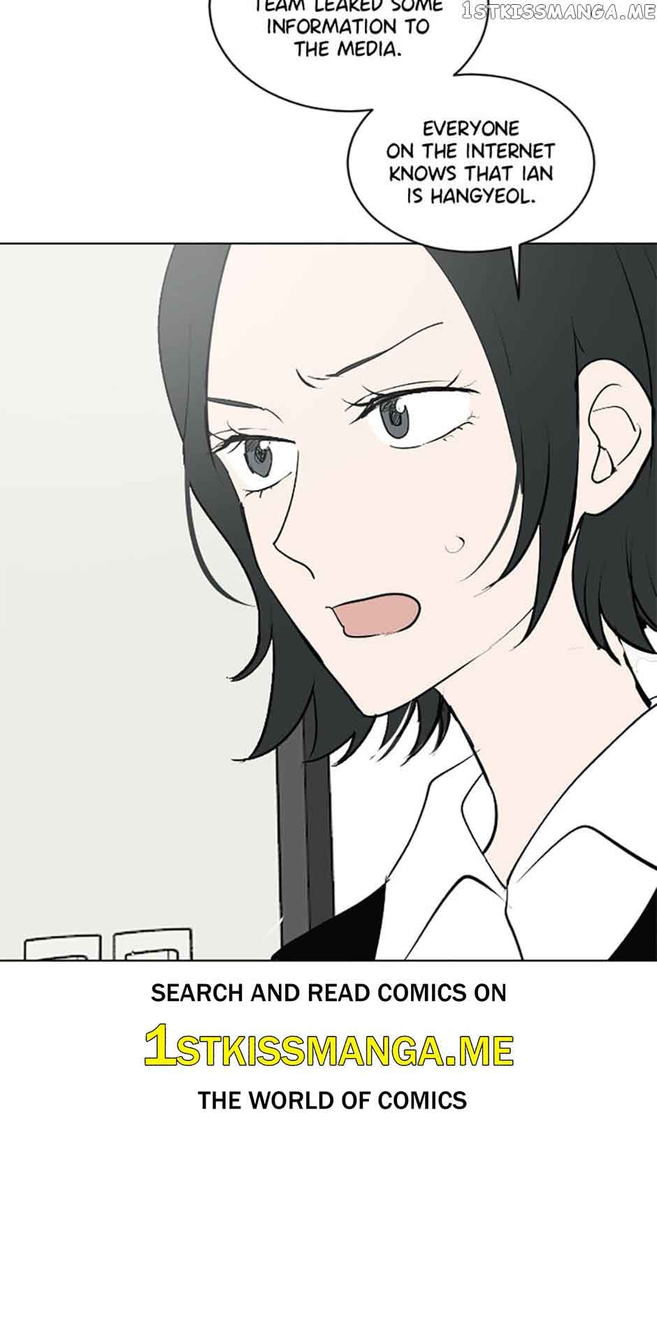 Page https://readmanhwaverse.com/images/who-needs-love/chapter-29/03.jpg