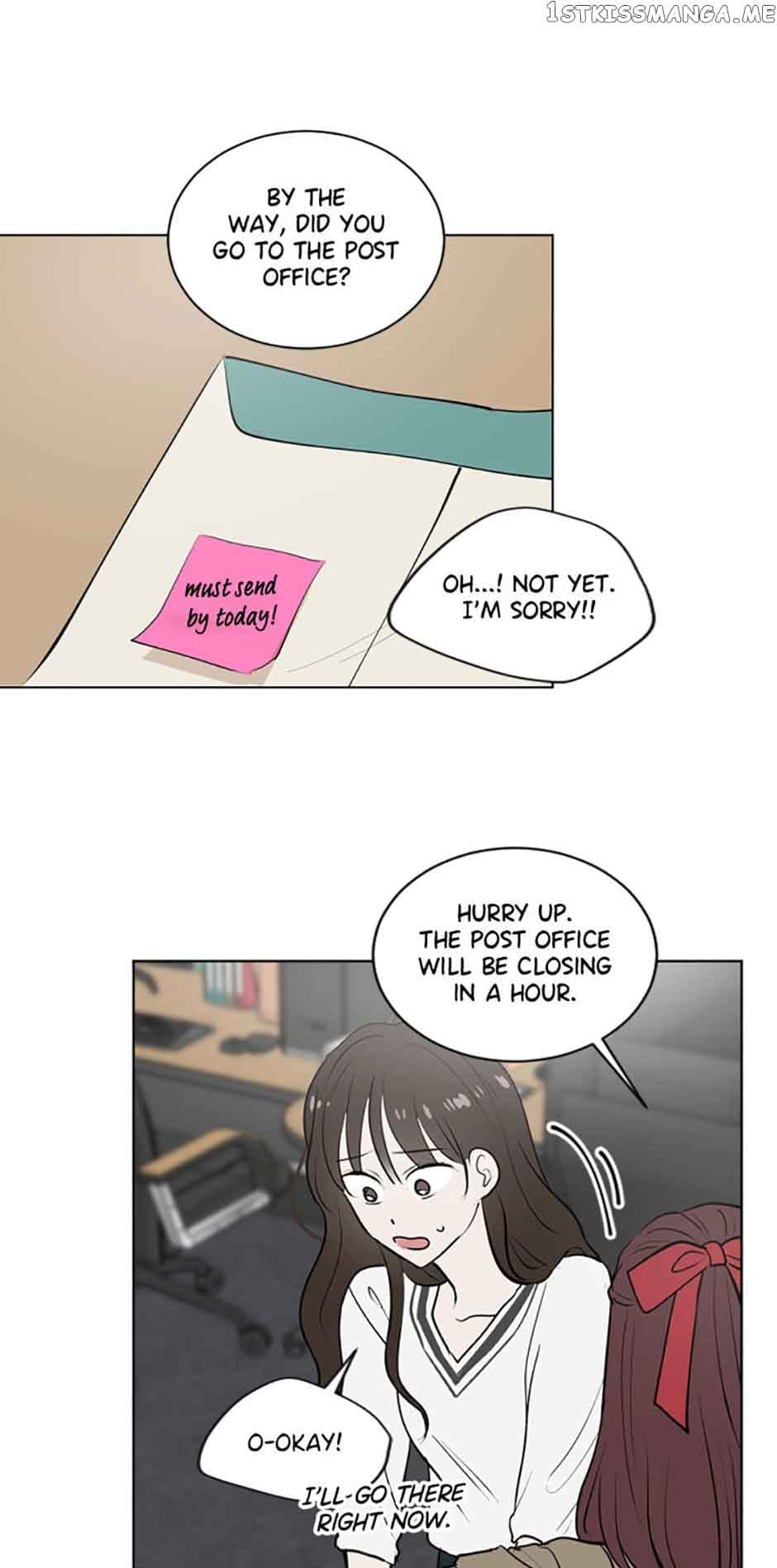 Page https://readmanhwaverse.com/images/who-needs-love/chapter-29/12.jpg