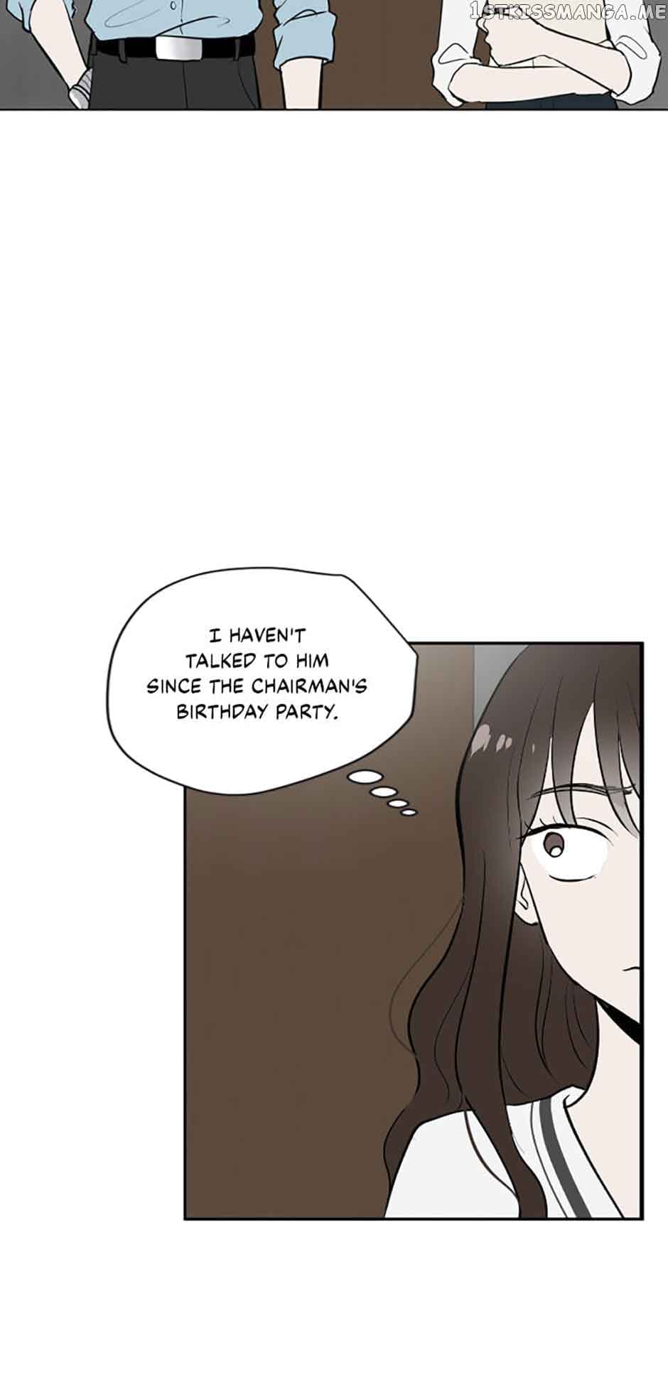 Page https://readmanhwaverse.com/images/who-needs-love/chapter-29/17.jpg