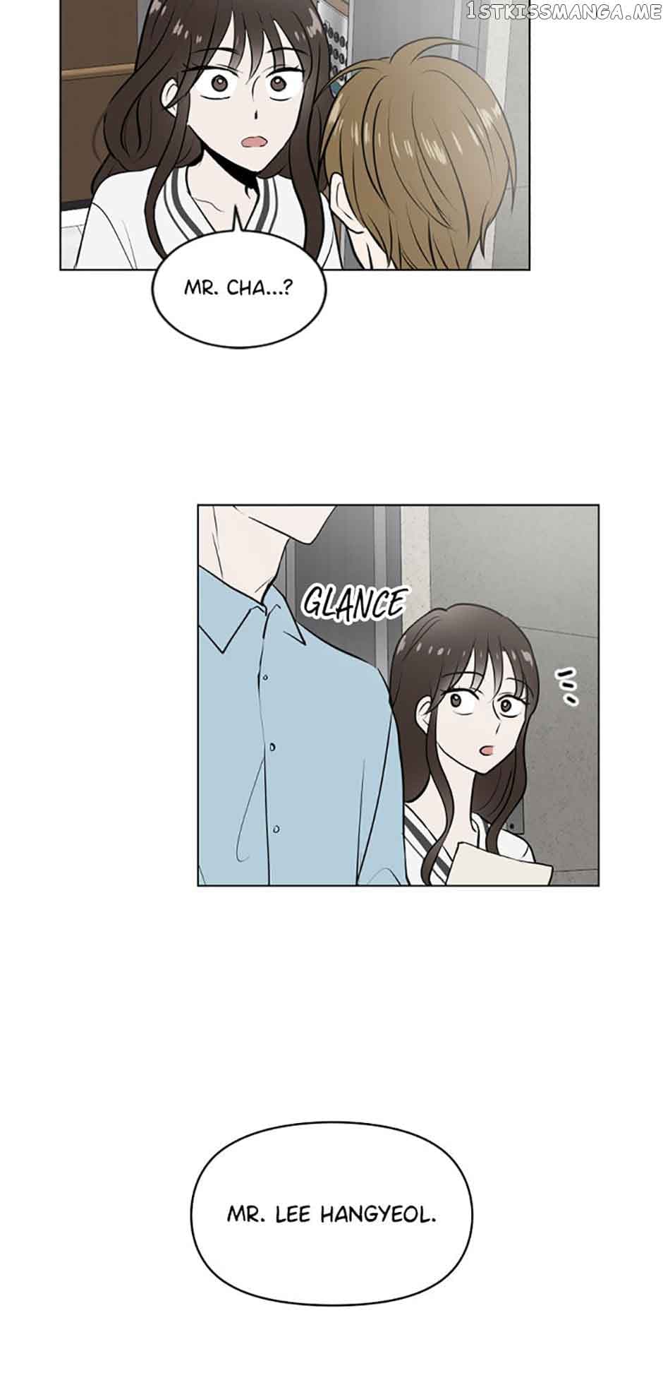 Page https://readmanhwaverse.com/images/who-needs-love/chapter-29/26.jpg