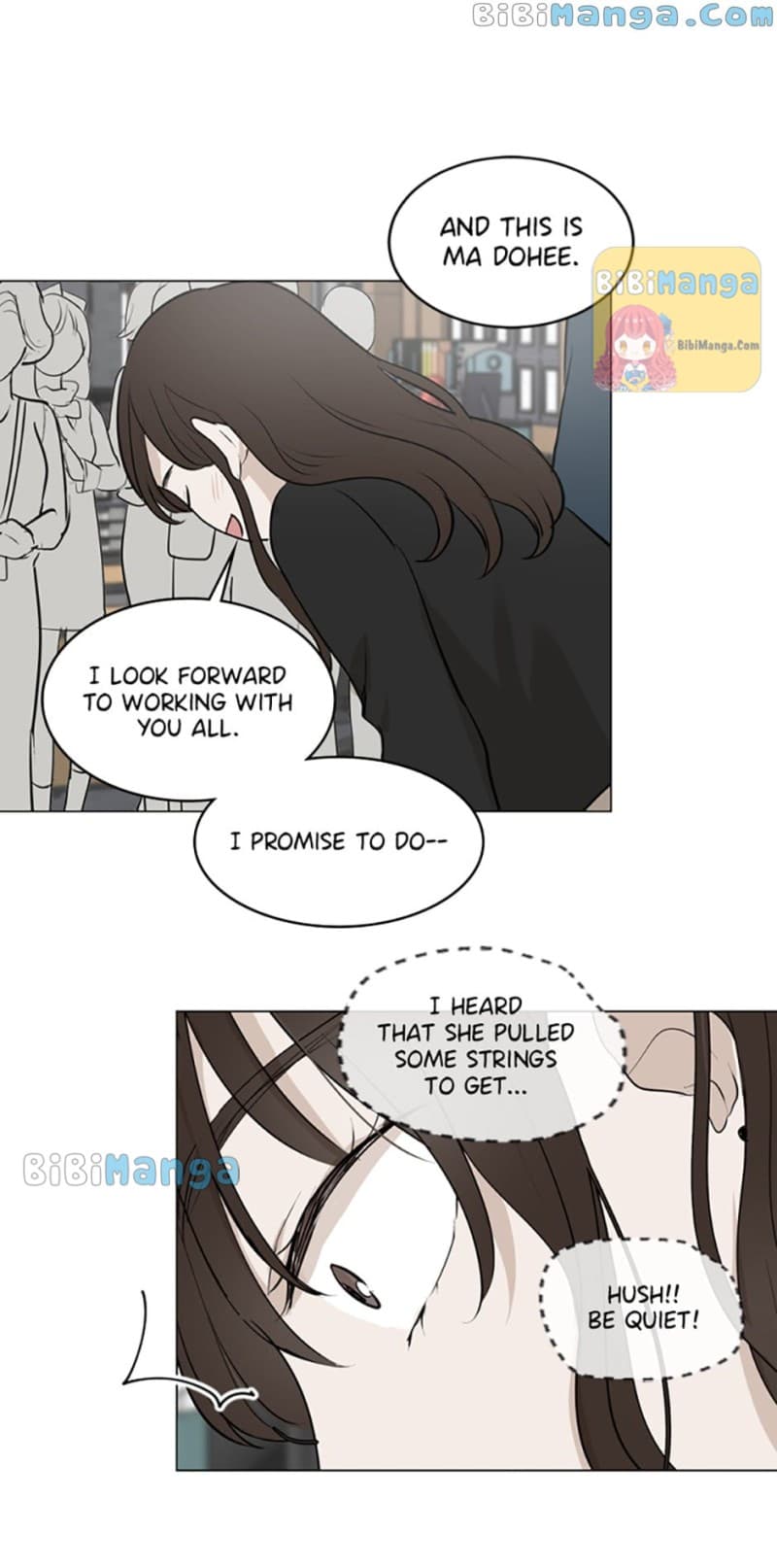 Page https://readmanhwaverse.com/images/who-needs-love/chapter-3/69.webp