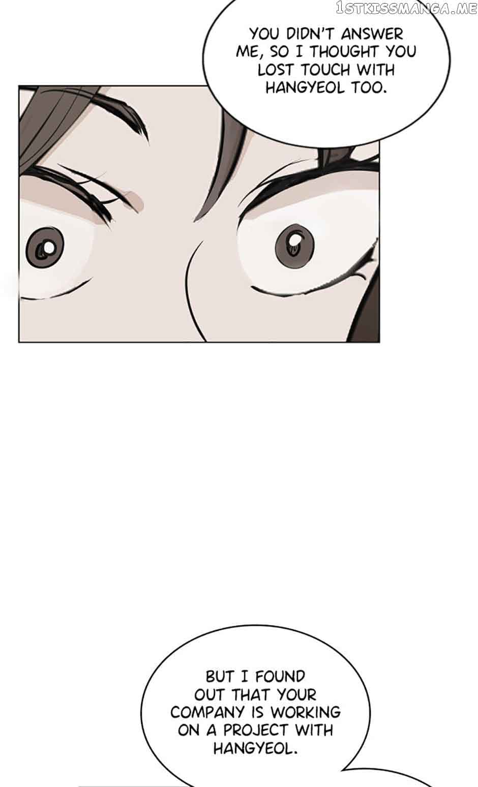 Page https://readmanhwaverse.com/images/who-needs-love/chapter-30/30.jpg