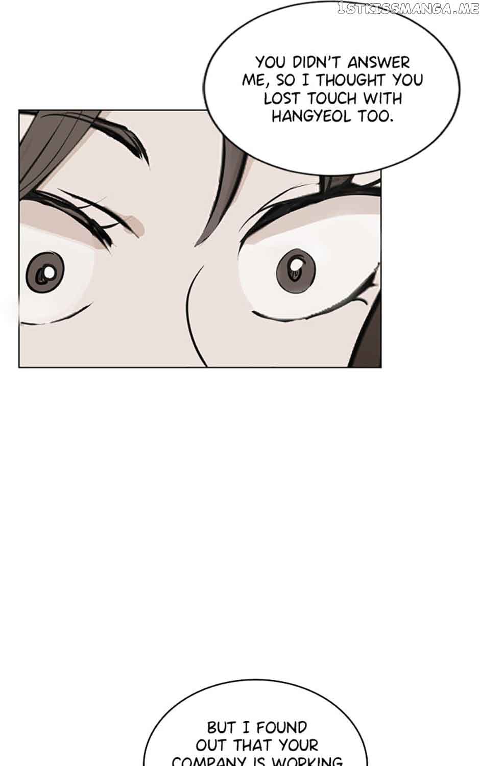 Page https://readmanhwaverse.com/images/who-needs-love/chapter-31/02.jpg