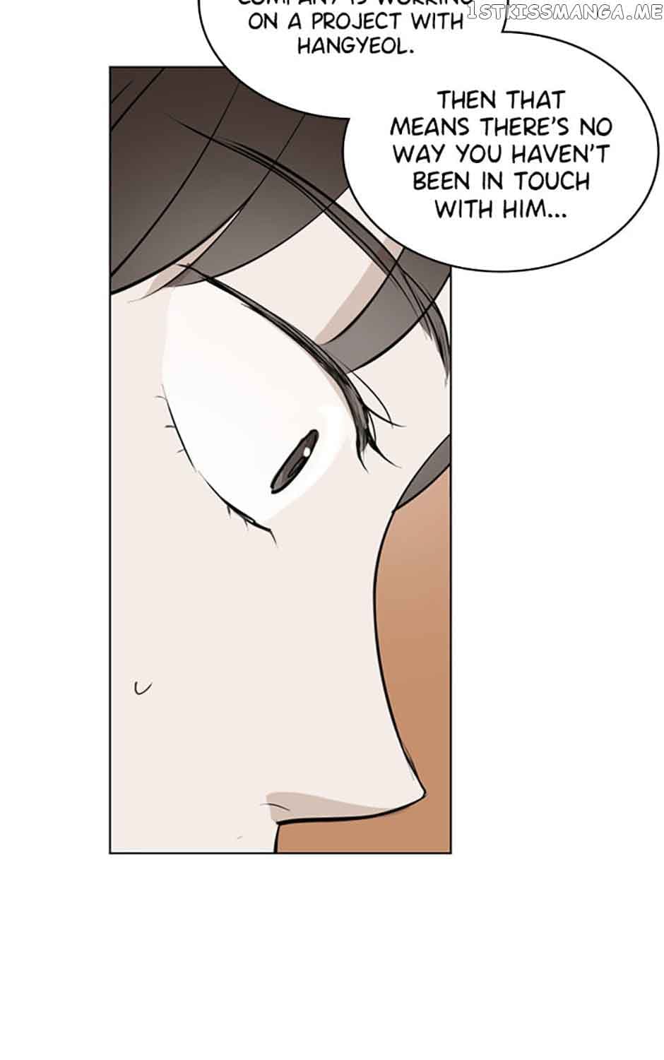 Page https://readmanhwaverse.com/images/who-needs-love/chapter-31/03.jpg