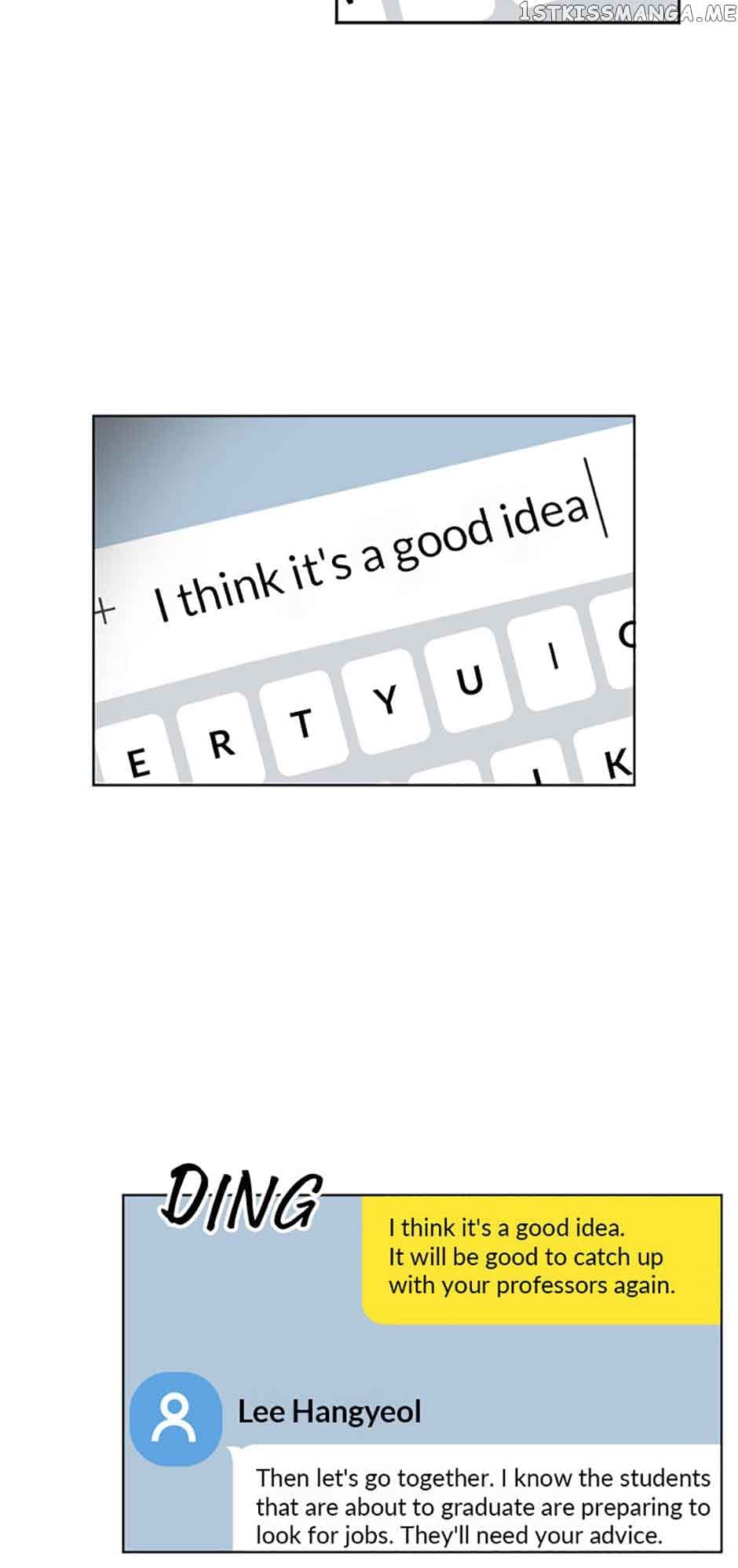 Page https://readmanhwaverse.com/images/who-needs-love/chapter-31/24.jpg