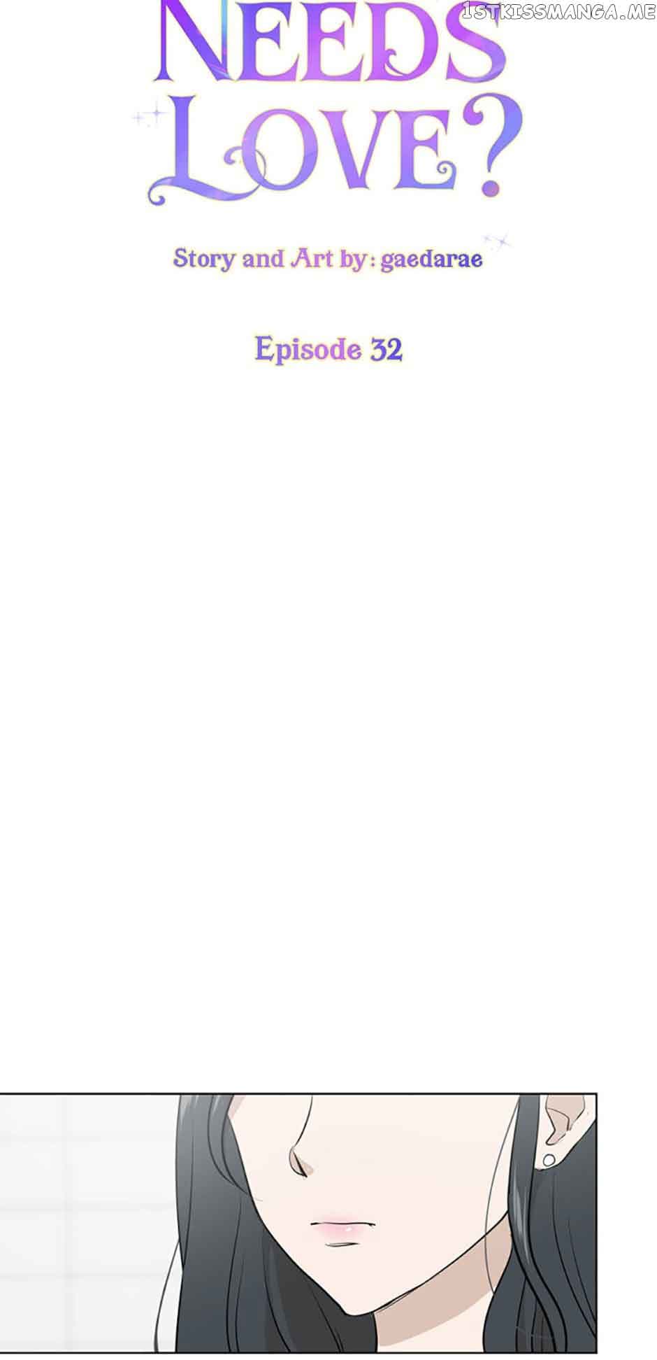 Page https://readmanhwaverse.com/images/who-needs-love/chapter-32/03.jpg