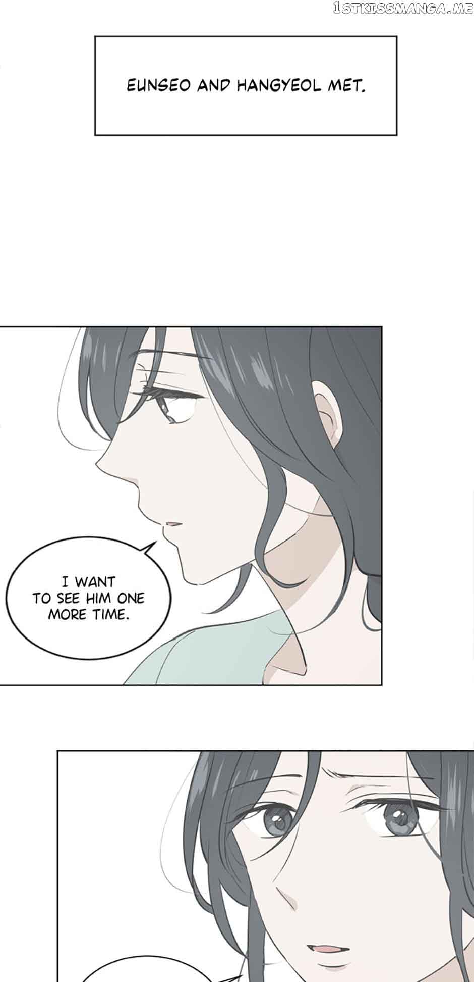 Page https://readmanhwaverse.com/images/who-needs-love/chapter-32/06.jpg