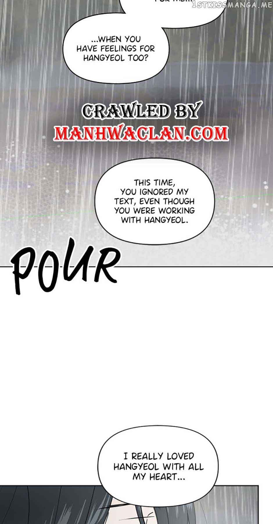 Page https://readmanhwaverse.com/images/who-needs-love/chapter-32/29.jpg