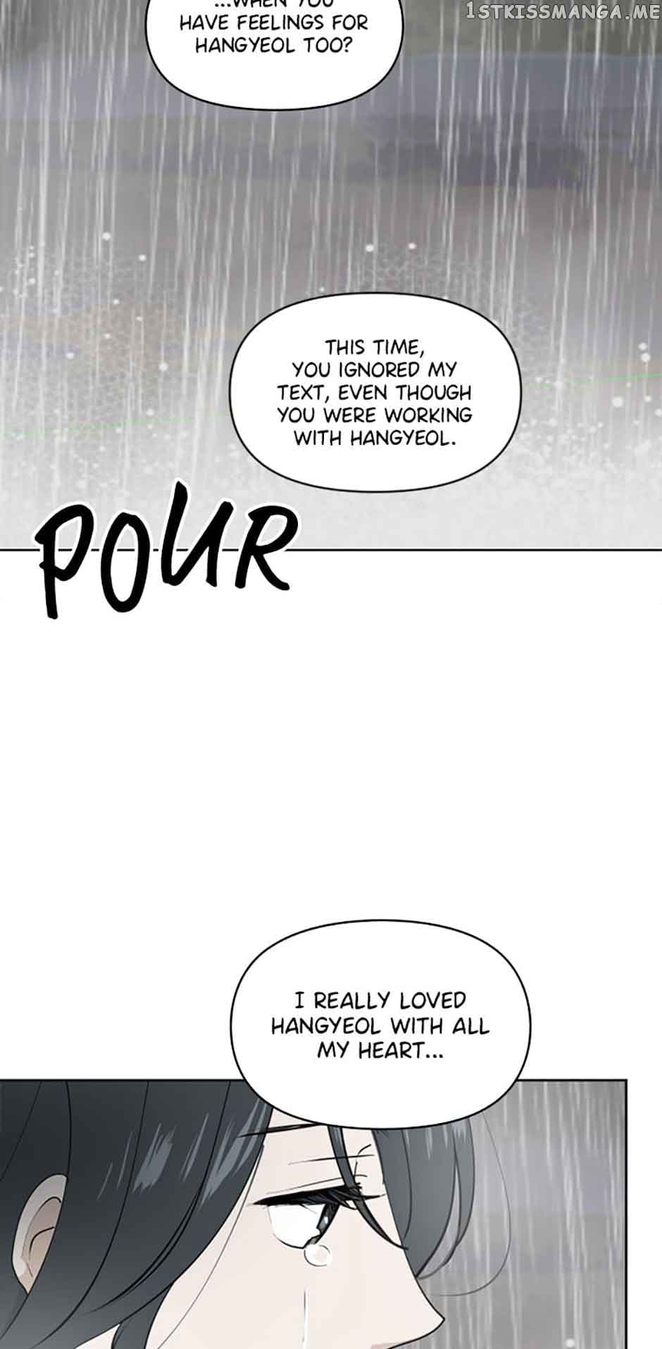 Page https://readmanhwaverse.com/images/who-needs-love/chapter-33/03.jpg