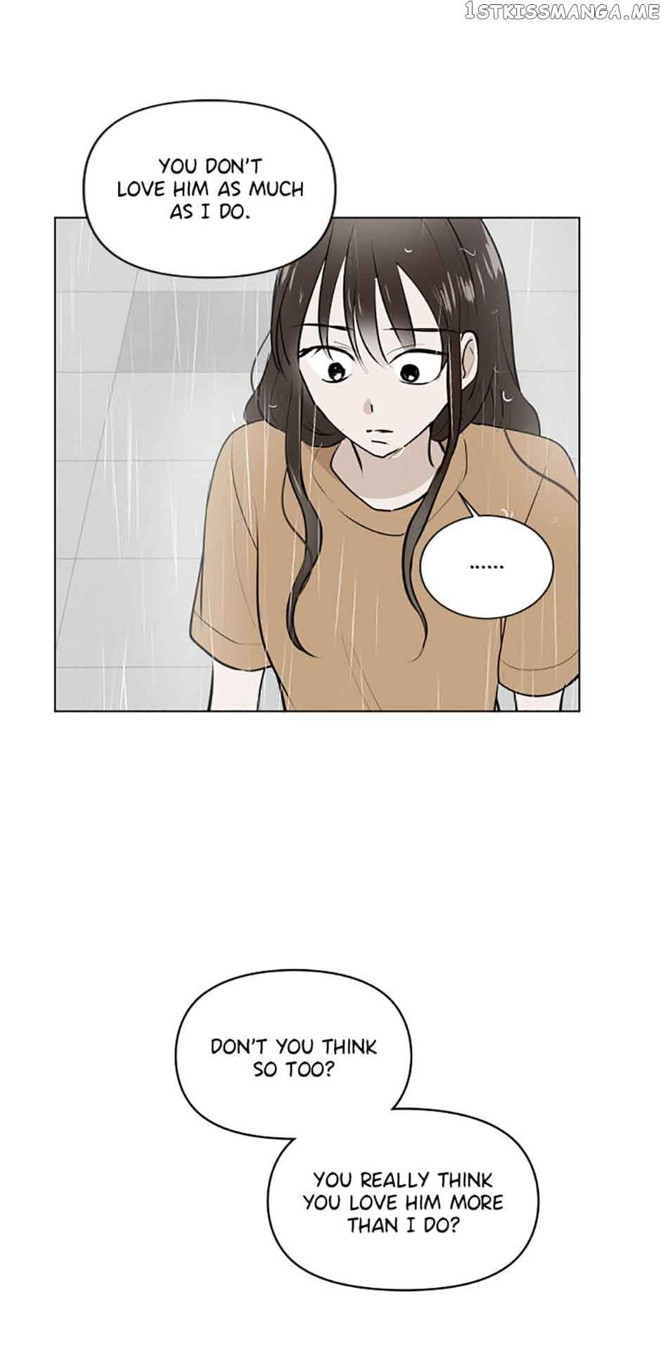 Page https://readmanhwaverse.com/images/who-needs-love/chapter-33/09.jpg