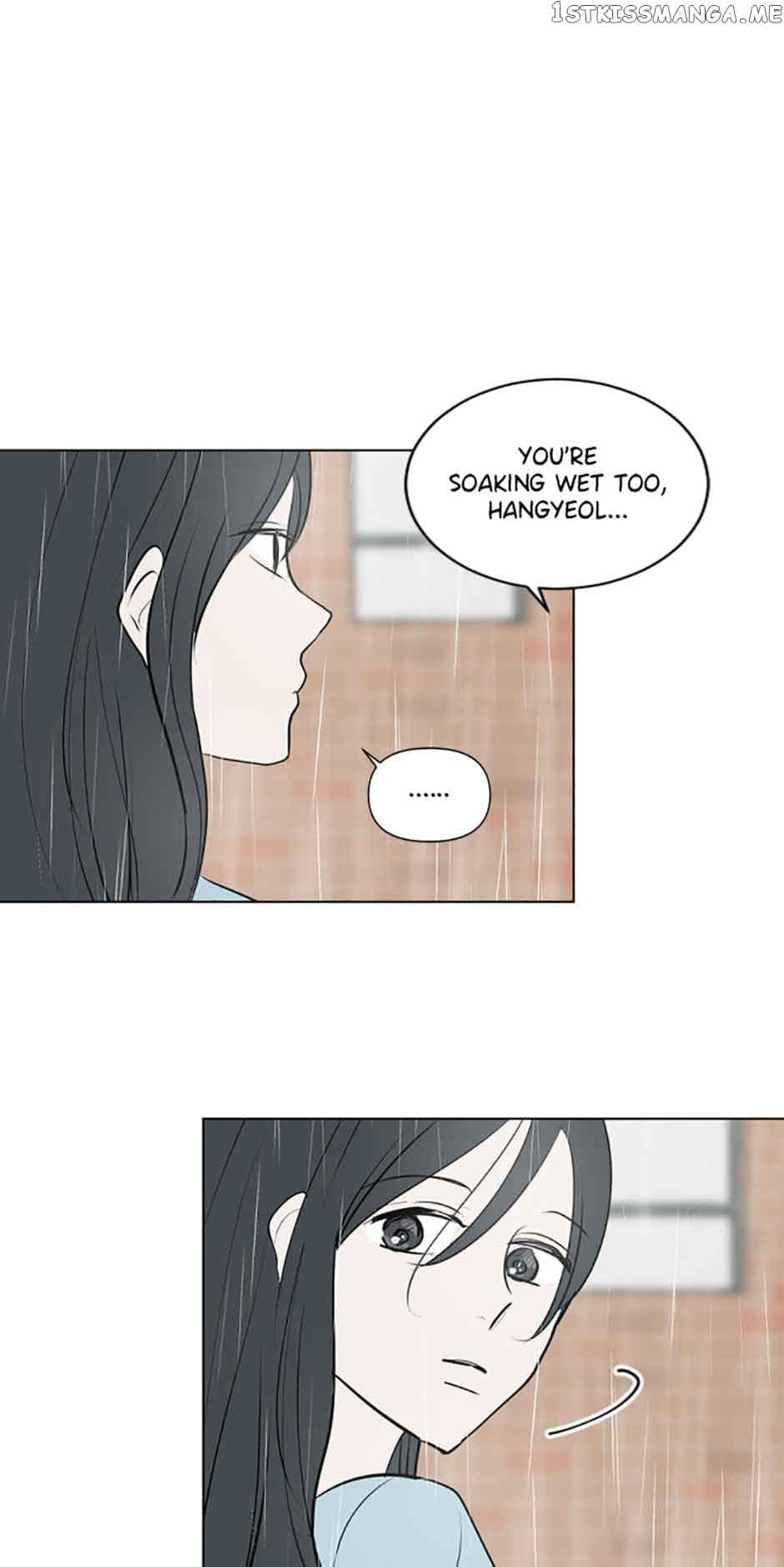 Page https://readmanhwaverse.com/images/who-needs-love/chapter-33/14.jpg