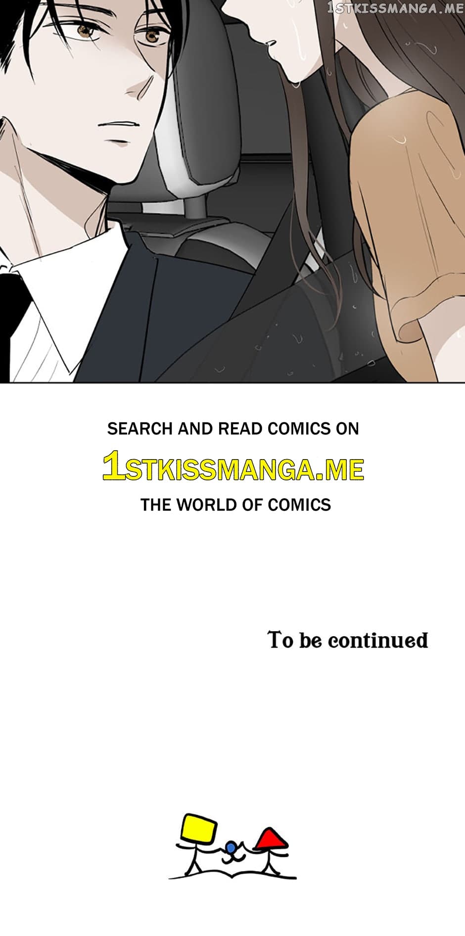 Page https://readmanhwaverse.com/images/who-needs-love/chapter-33/34.jpg