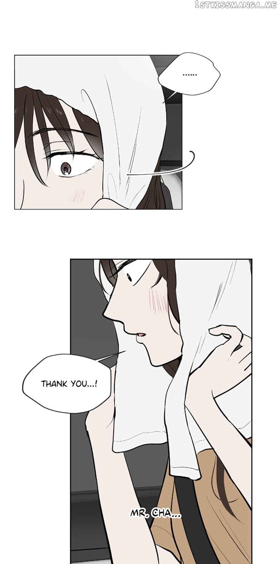 Page https://readmanhwaverse.com/images/who-needs-love/chapter-34/21.jpg