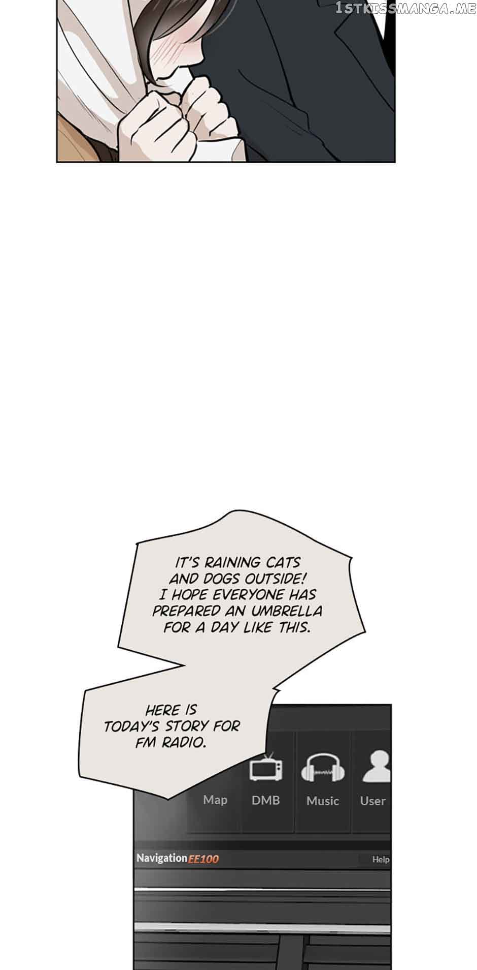 Page https://readmanhwaverse.com/images/who-needs-love/chapter-34/24.jpg