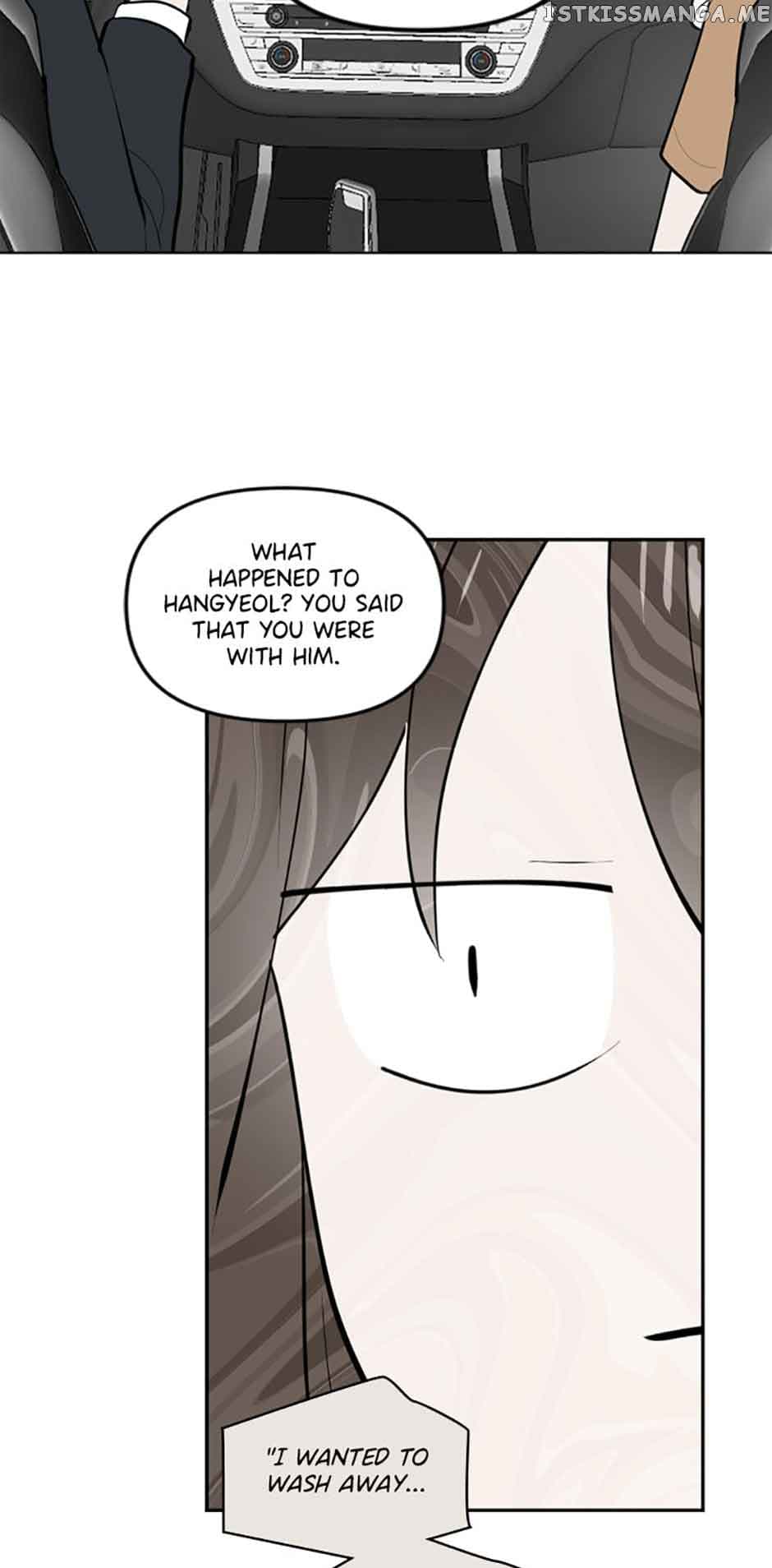 Page https://readmanhwaverse.com/images/who-needs-love/chapter-34/27.jpg