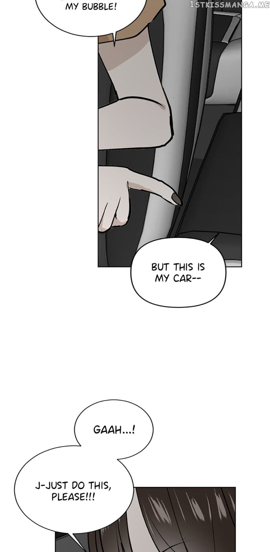 Page https://readmanhwaverse.com/images/who-needs-love/chapter-37/14.jpg