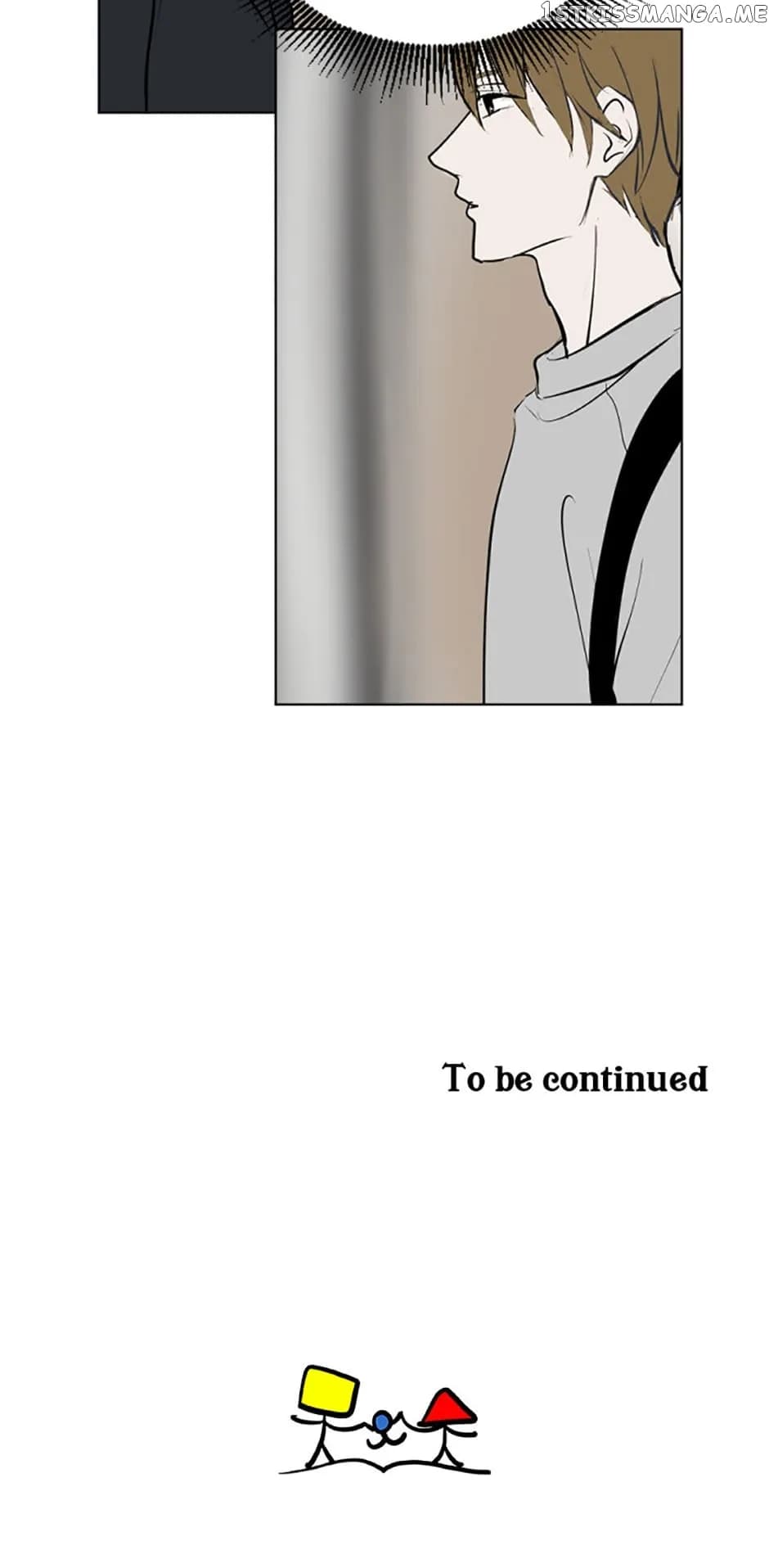 Page https://readmanhwaverse.com/images/who-needs-love/chapter-38/33.webp