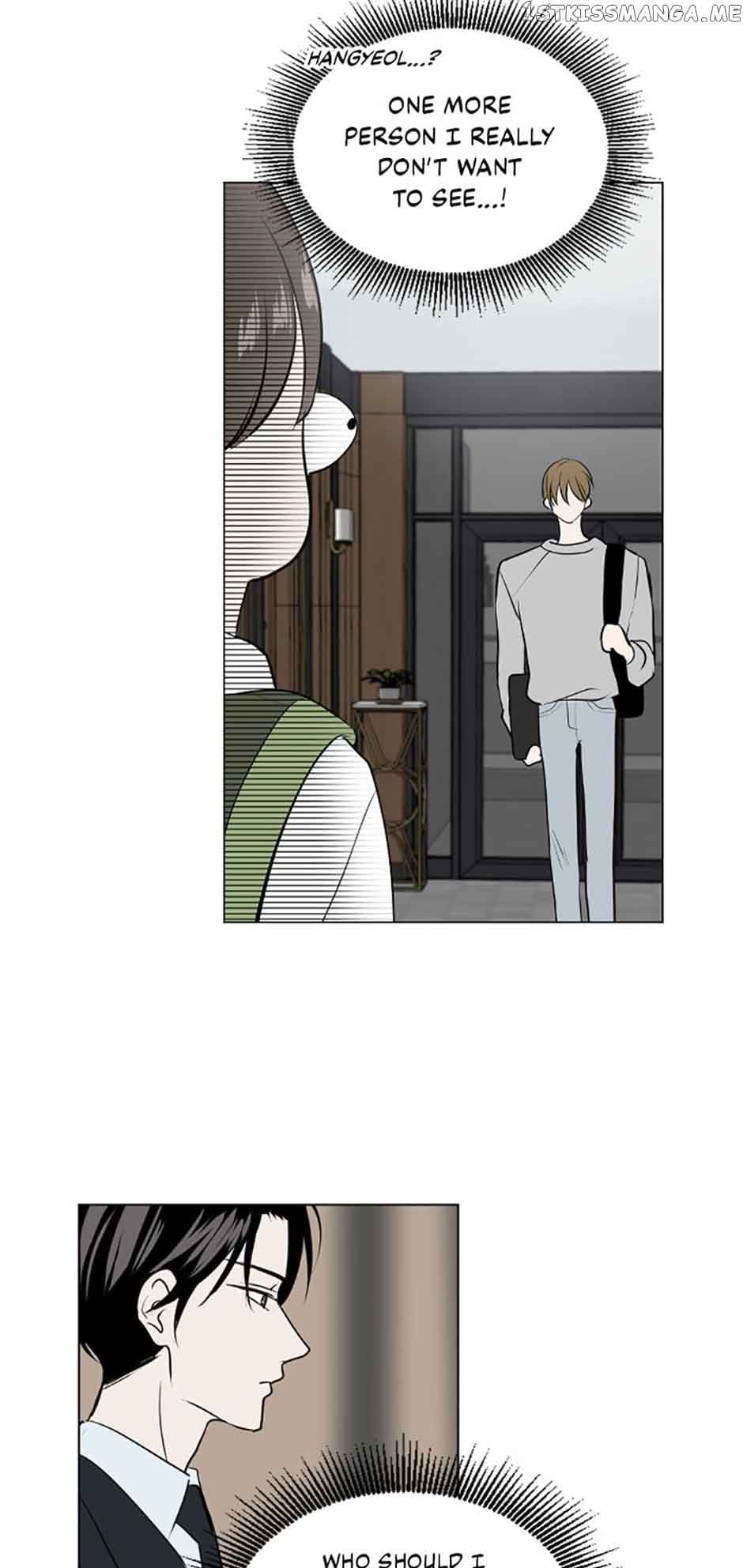 Page https://readmanhwaverse.com/images/who-needs-love/chapter-39/04.jpg