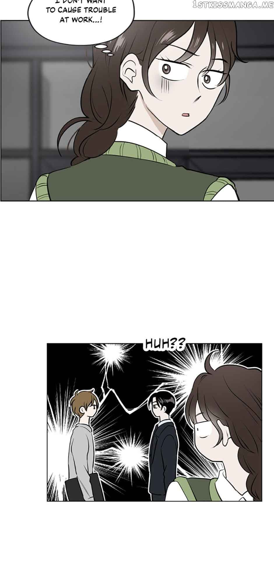 Page https://readmanhwaverse.com/images/who-needs-love/chapter-39/27.jpg