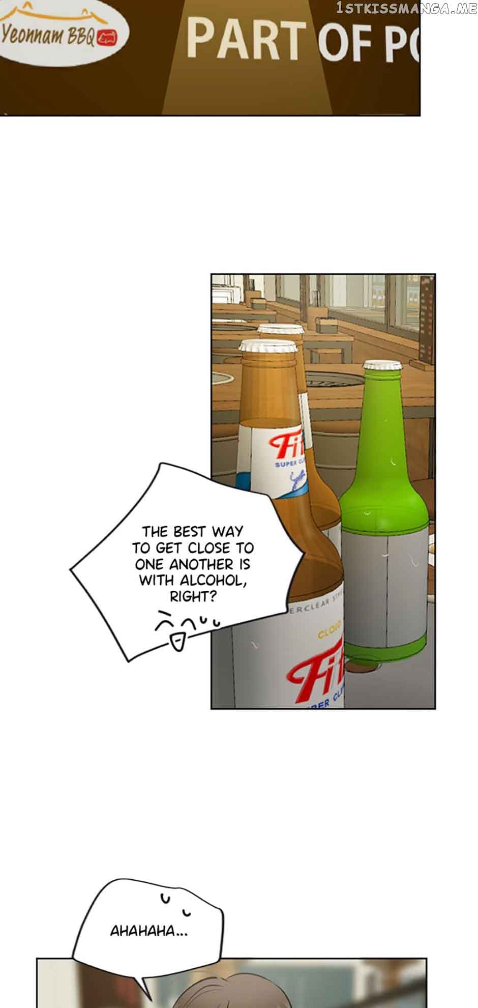 Page https://readmanhwaverse.com/images/who-needs-love/chapter-39/32.jpg