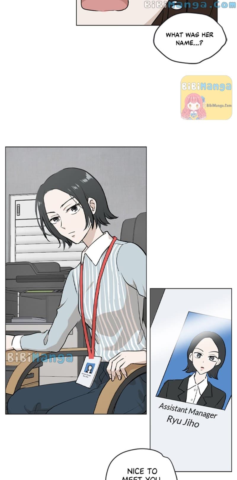 Page https://readmanhwaverse.com/images/who-needs-love/chapter-4/17.webp