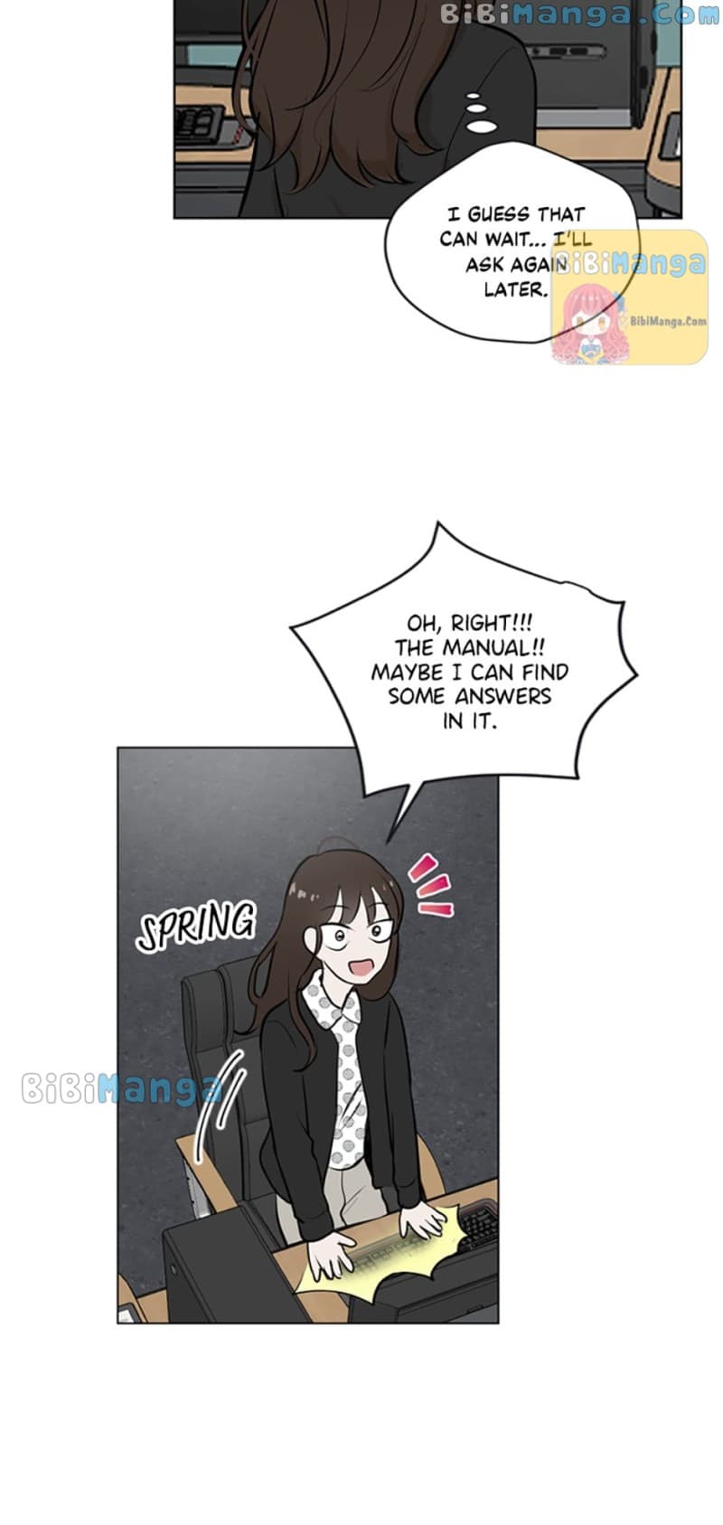 Page https://readmanhwaverse.com/images/who-needs-love/chapter-4/24.webp