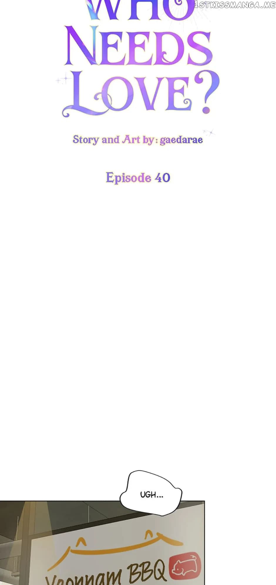Page https://readmanhwaverse.com/images/who-needs-love/chapter-40/04.webp