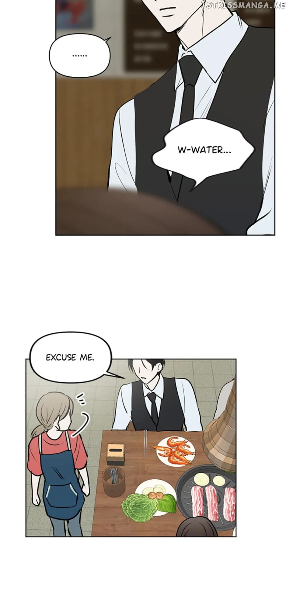 Page https://readmanhwaverse.com/images/who-needs-love/chapter-40/07.webp